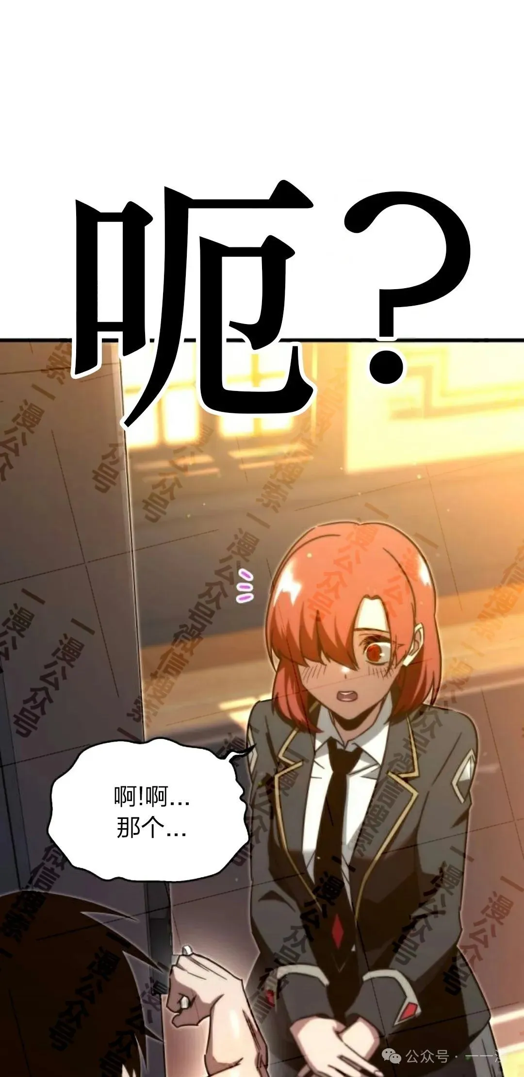 5 第41页