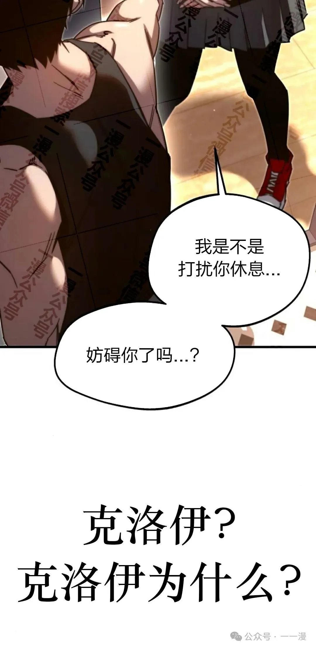 5 第42页