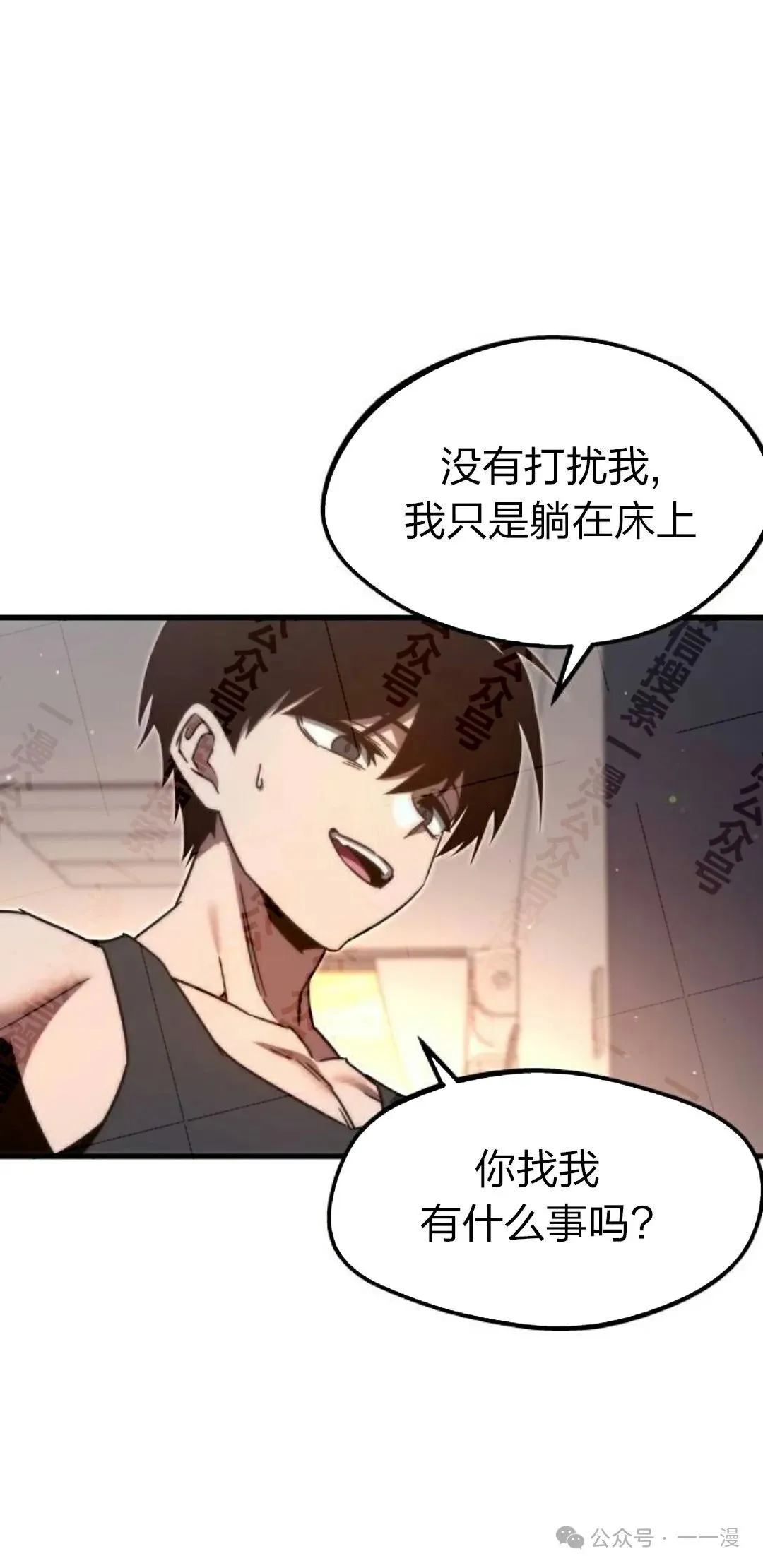 5 第43页