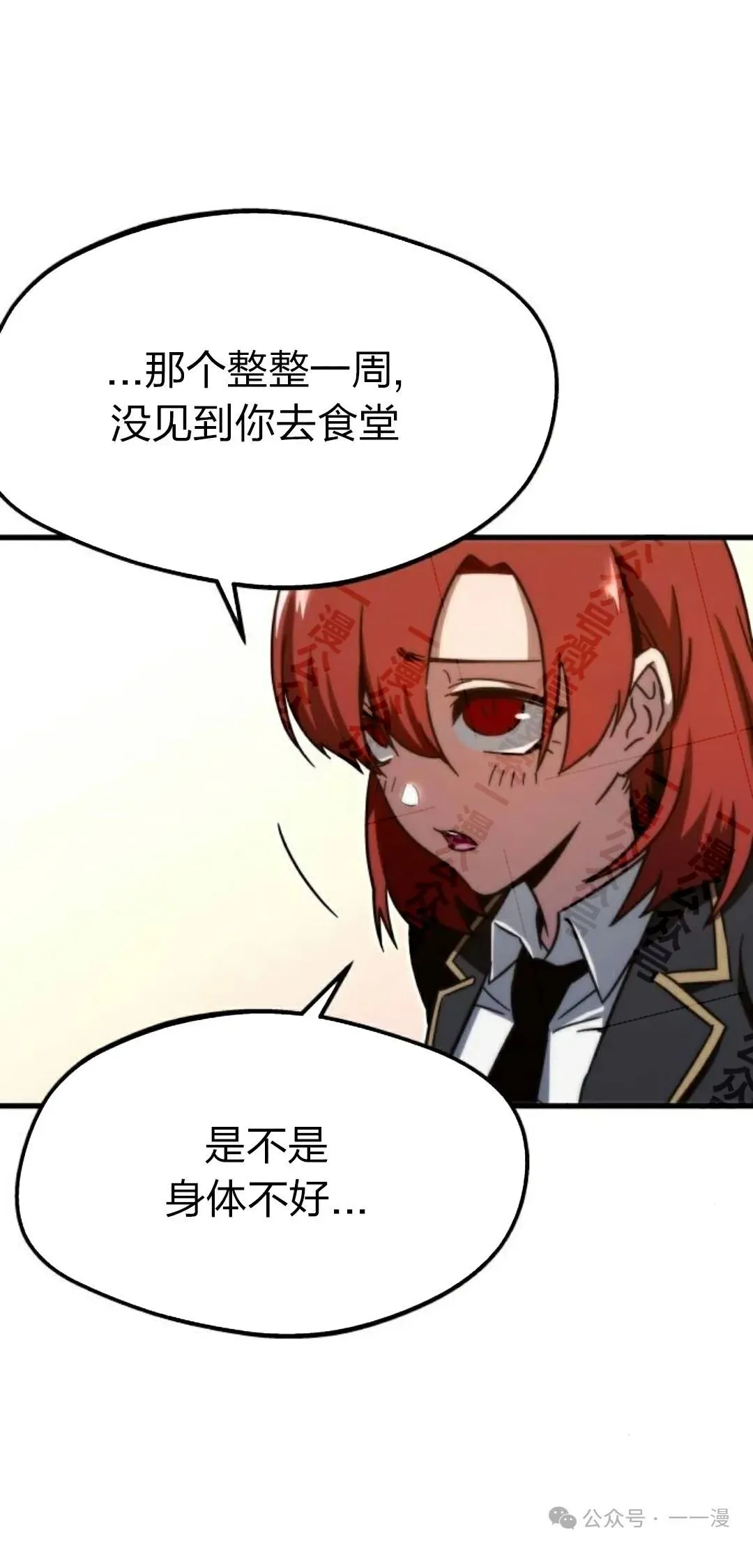 5 第44页