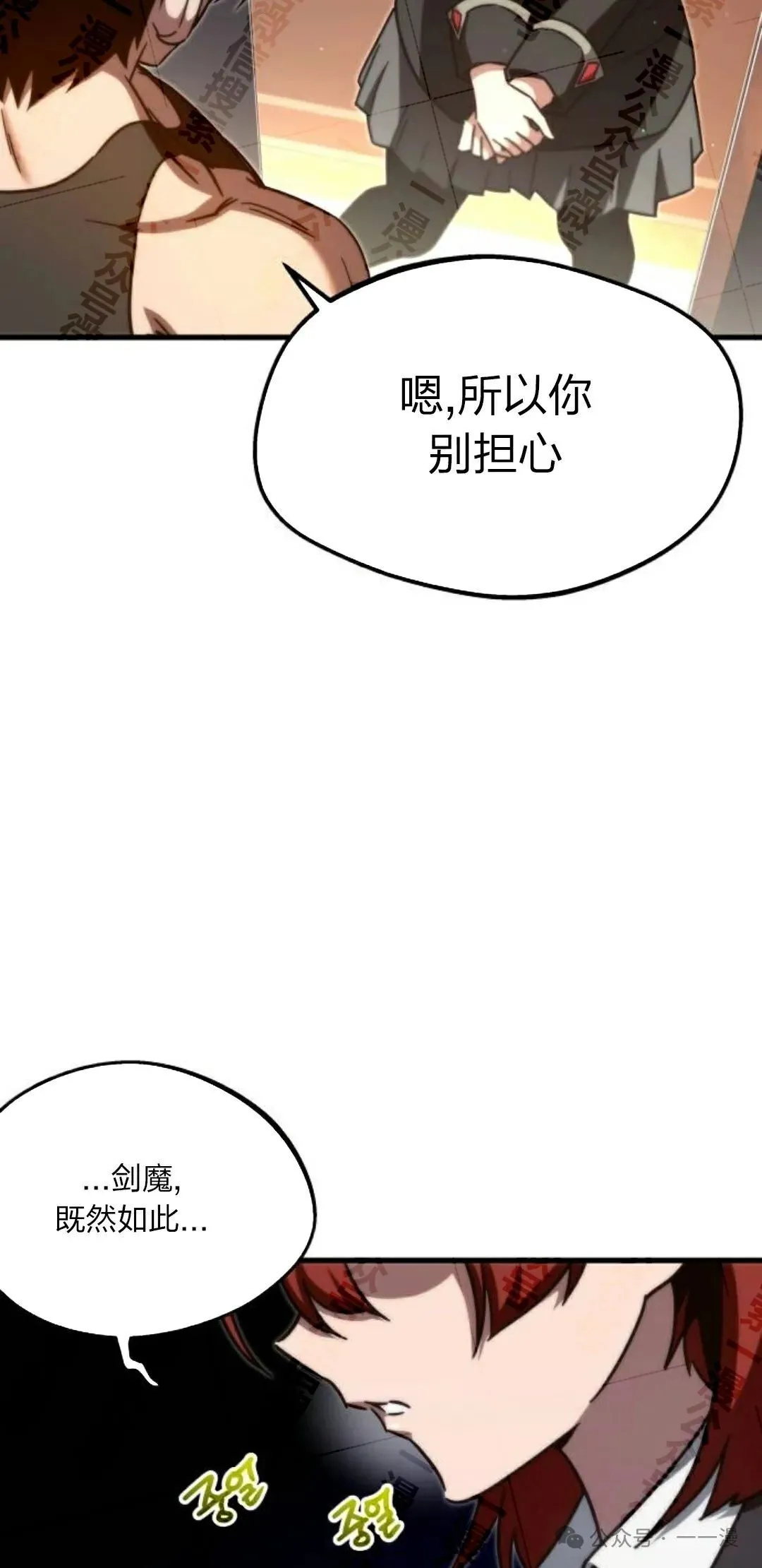 5 第47页