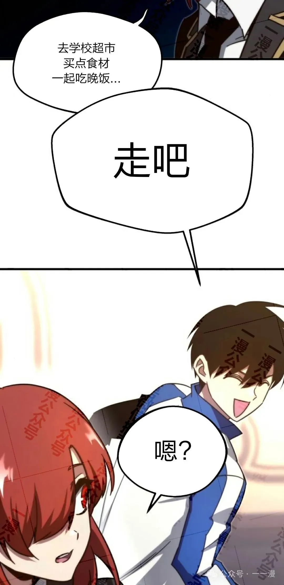 5 第48页