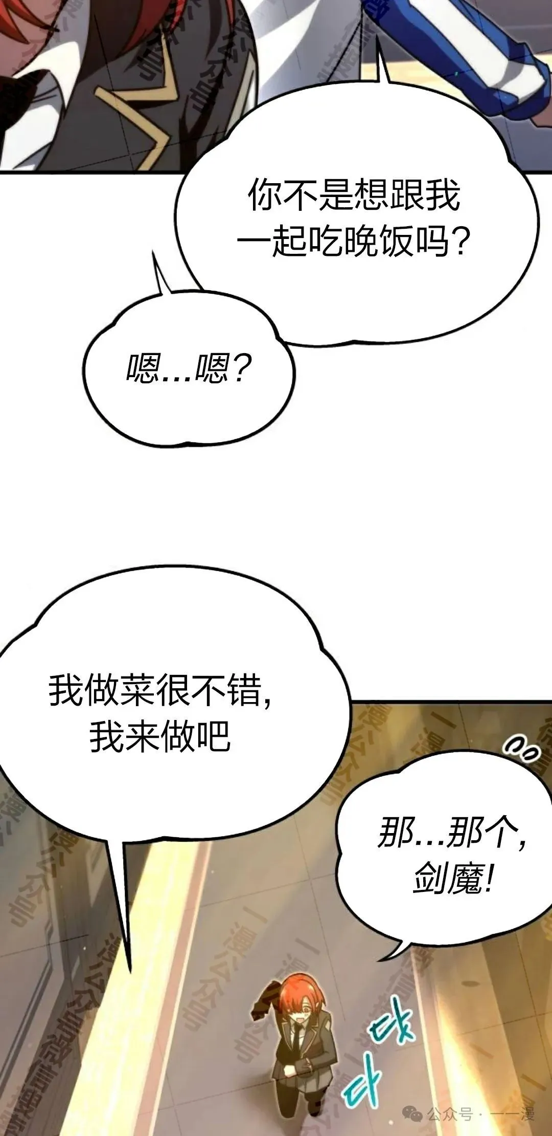 5 第49页
