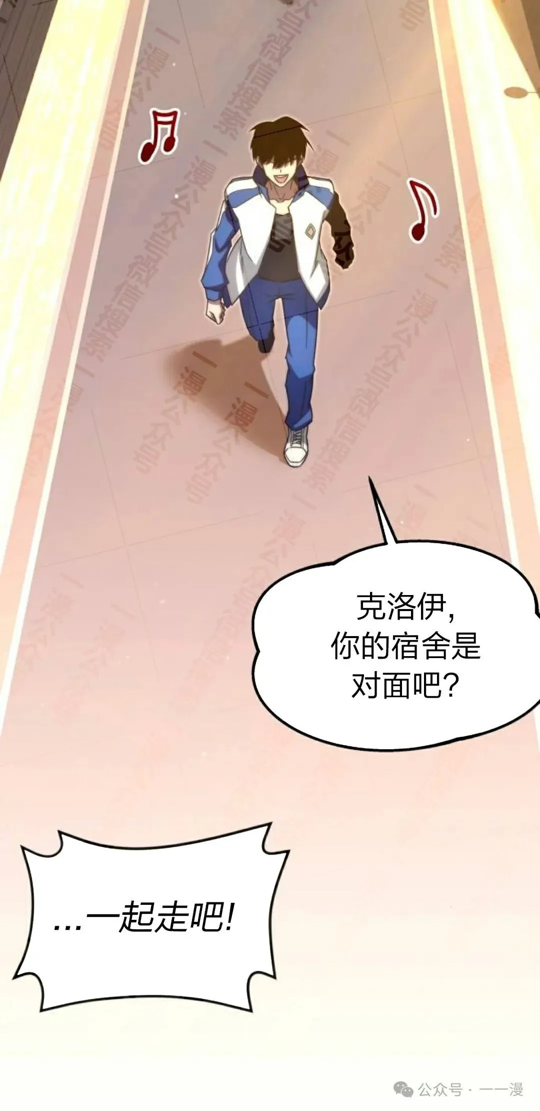 5 第50页