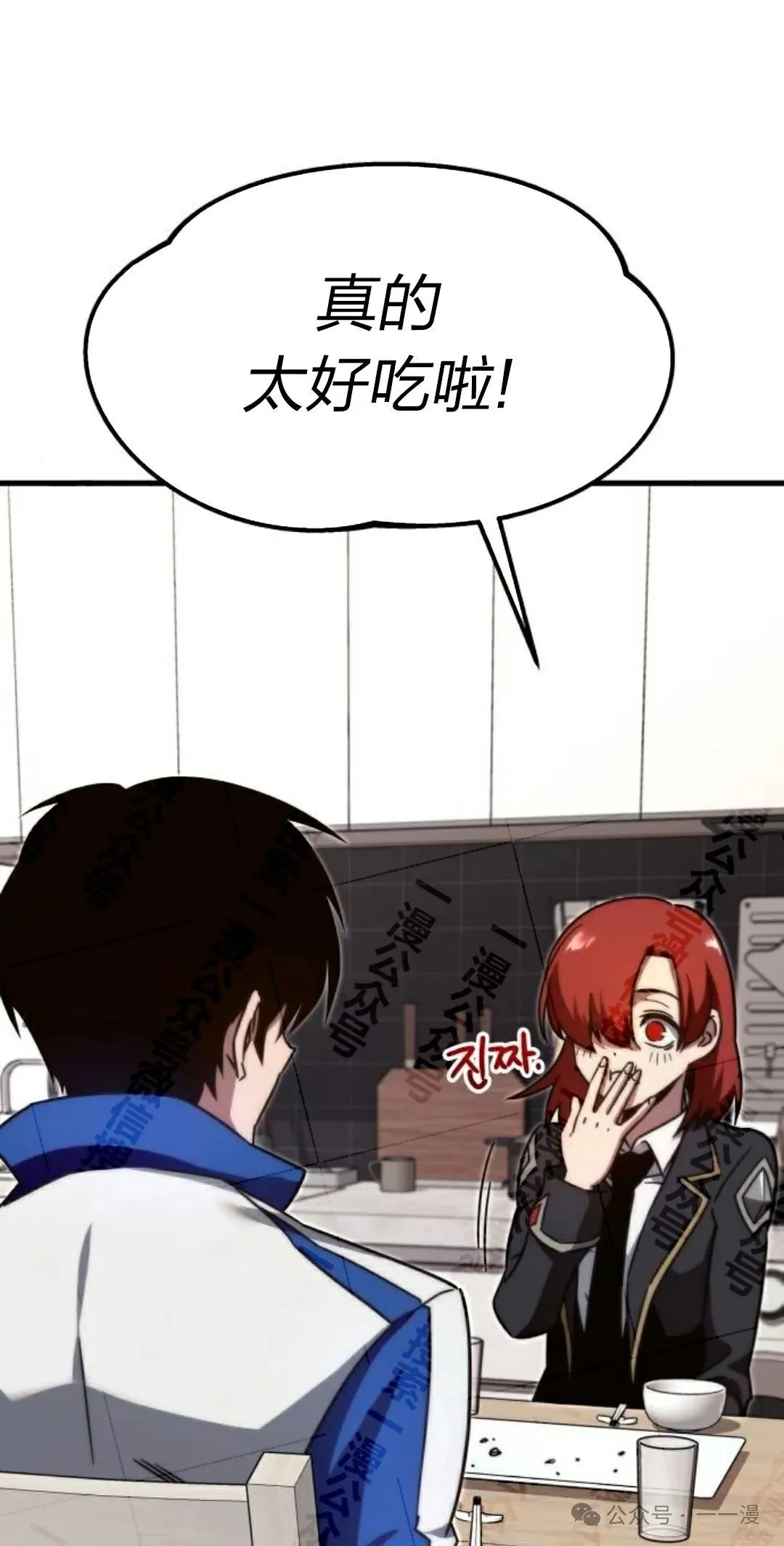 5 第52页
