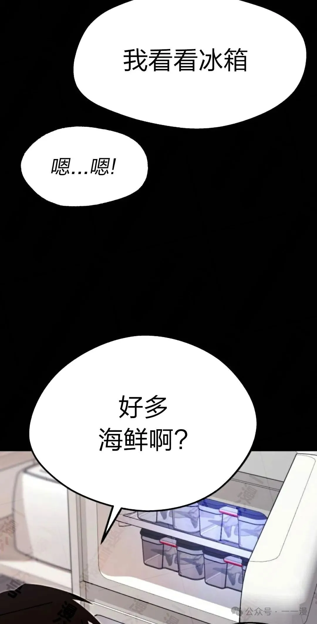 5 第55页