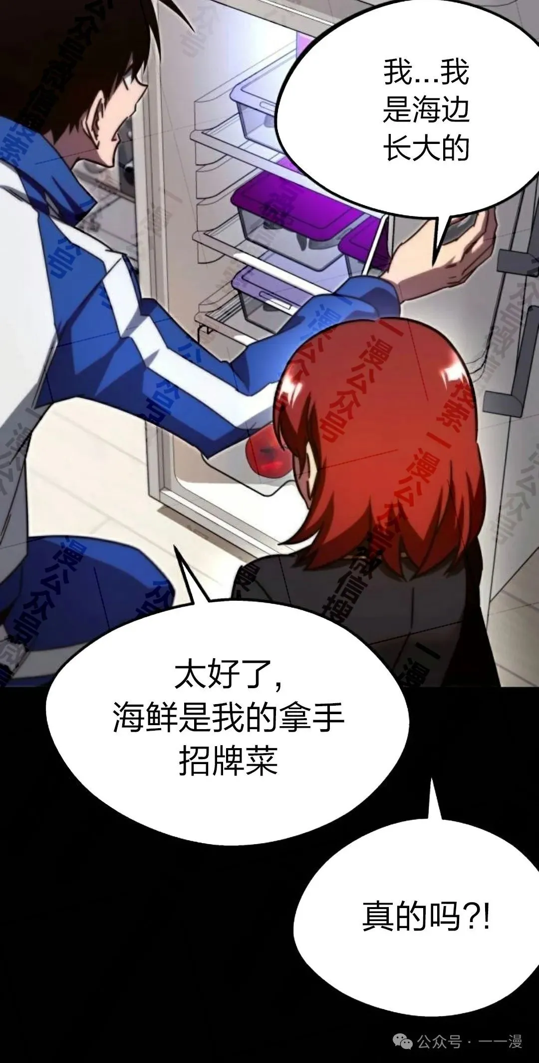 5 第56页