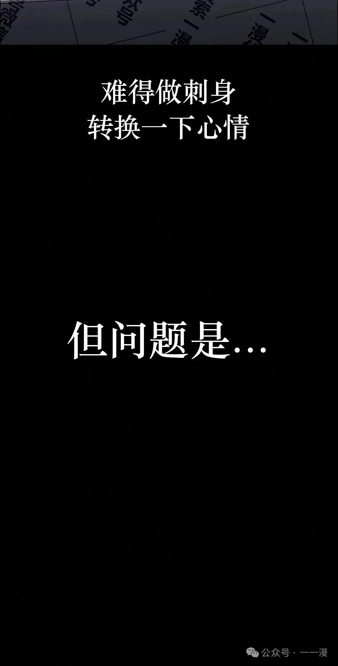 5 第58页