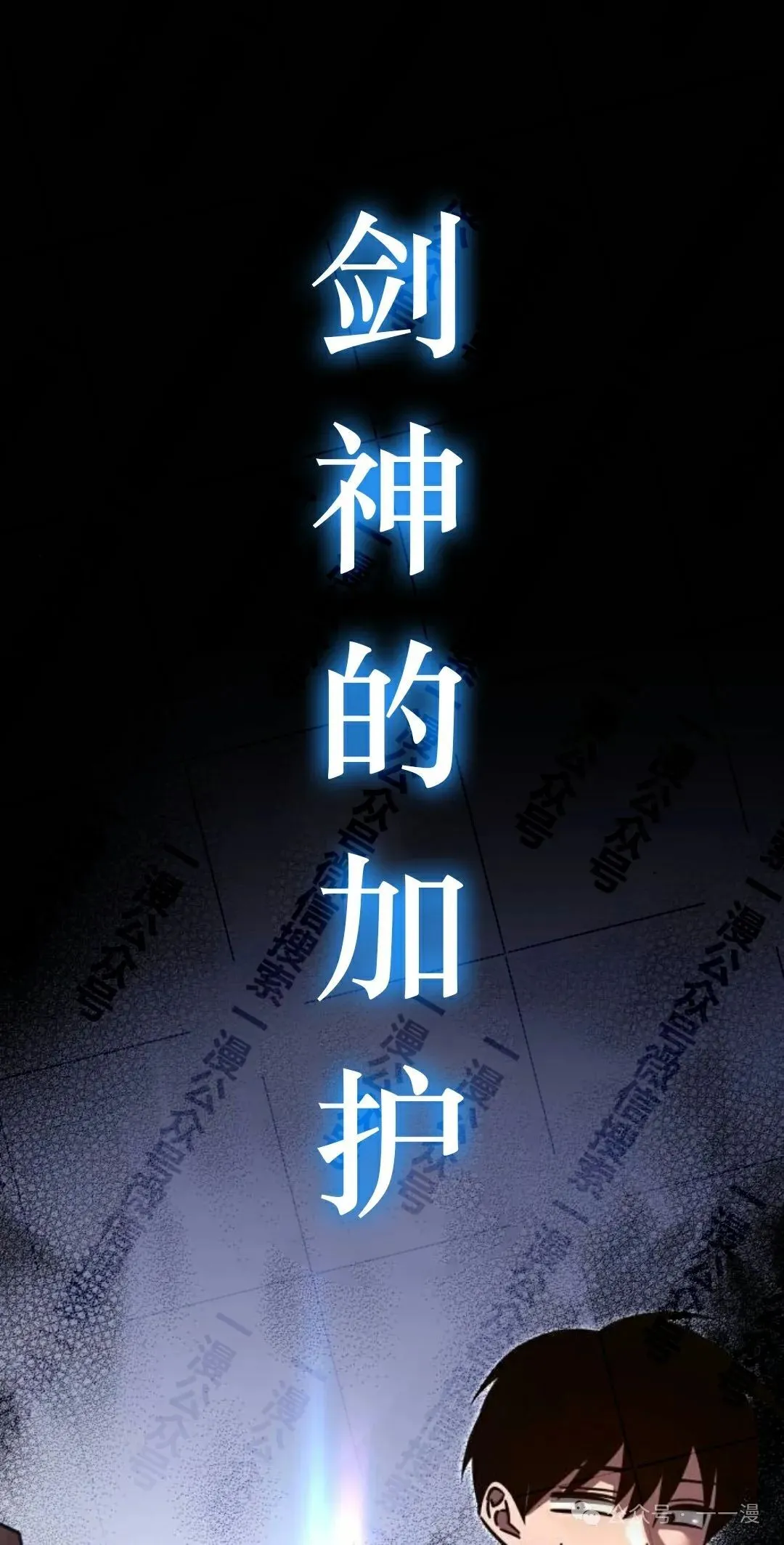 5 第59页