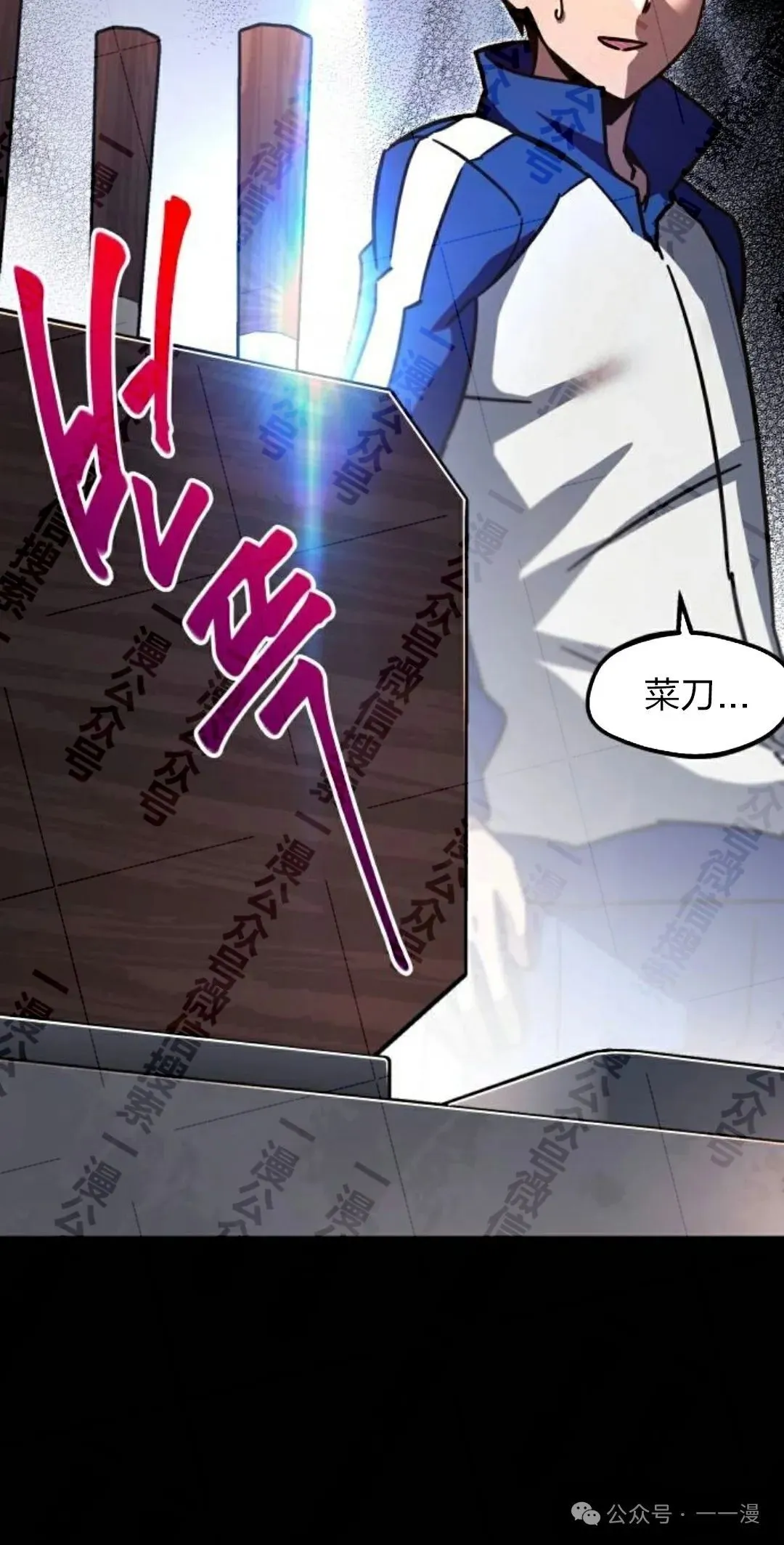 5 第60页