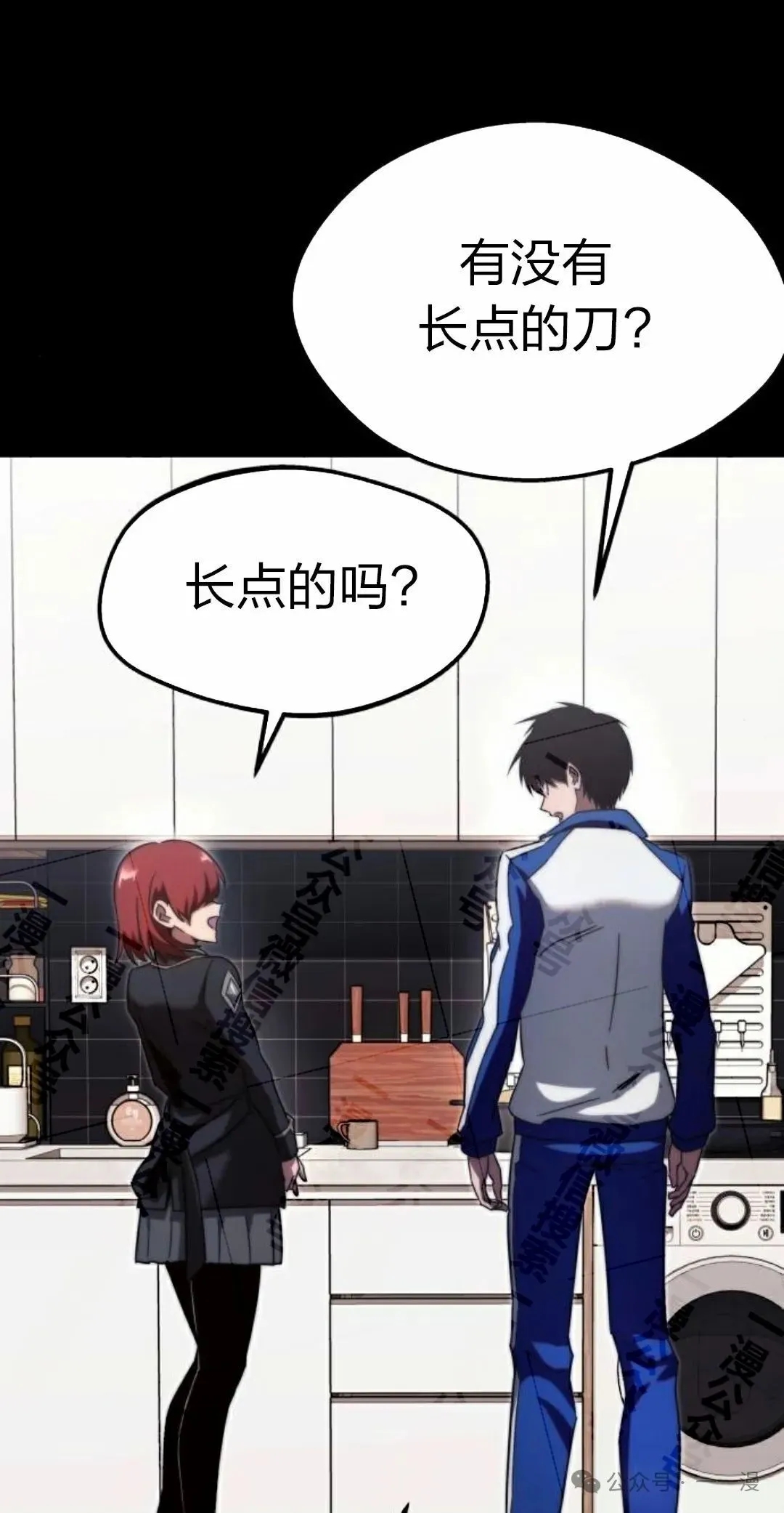 5 第61页