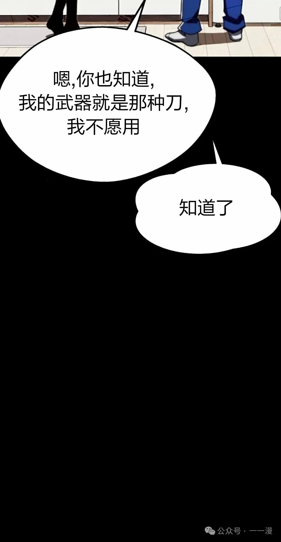 5 第62页