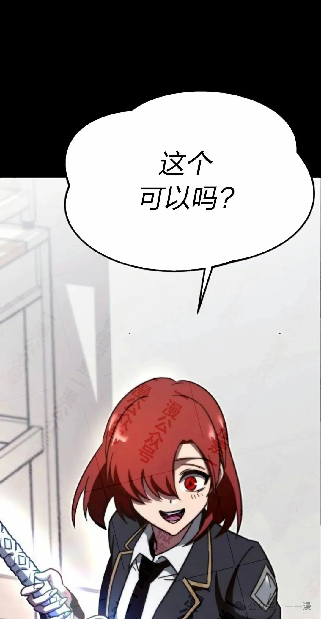 5 第64页