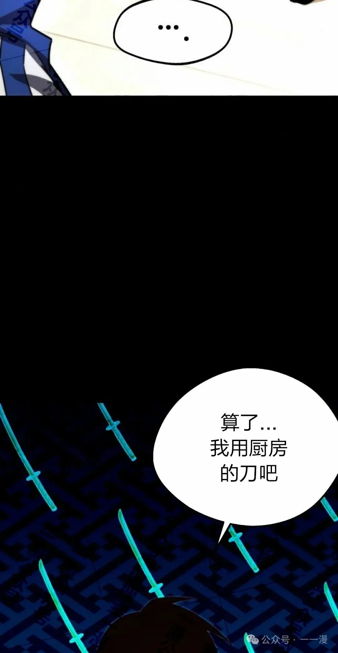 5 第66页