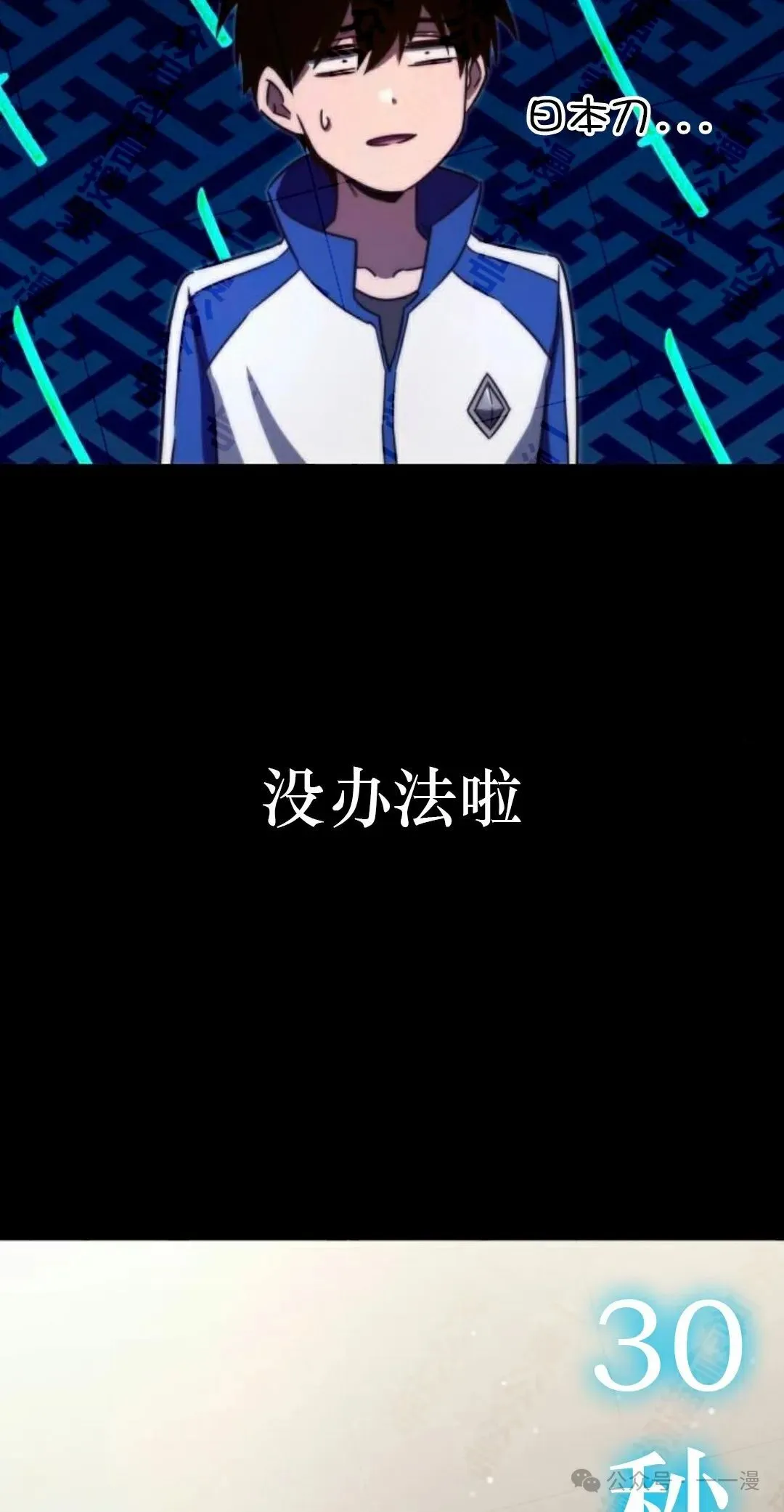 5 第67页