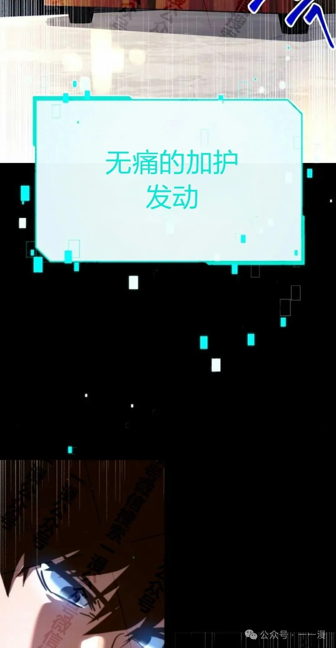 5 第69页