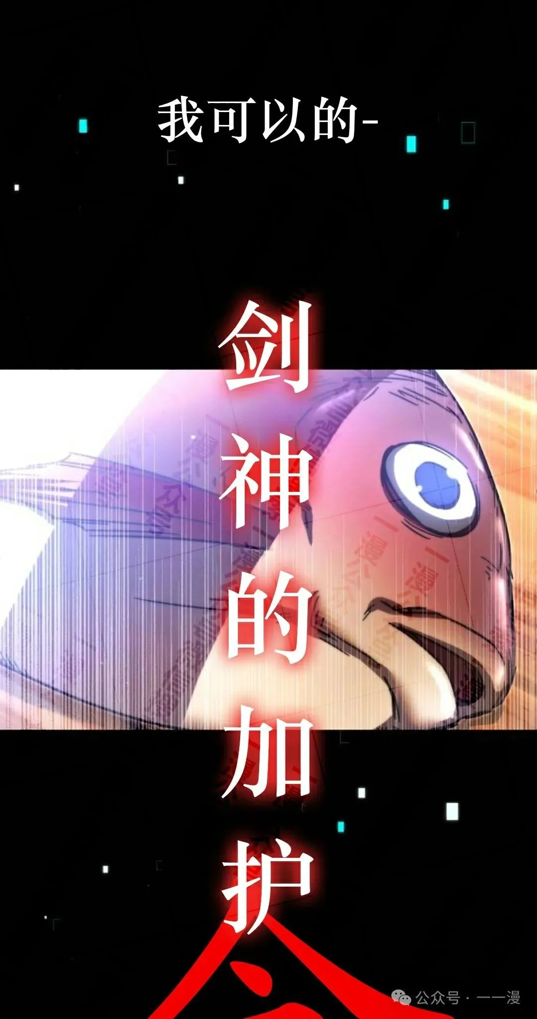 5 第71页