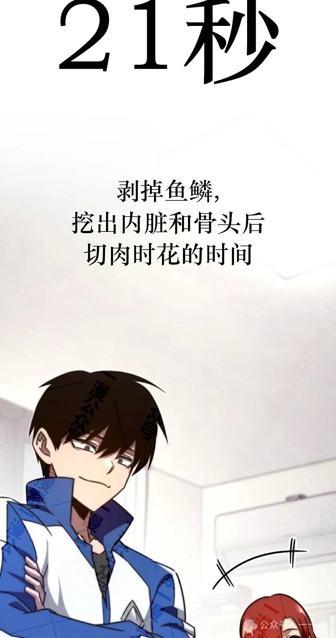 5 第75页