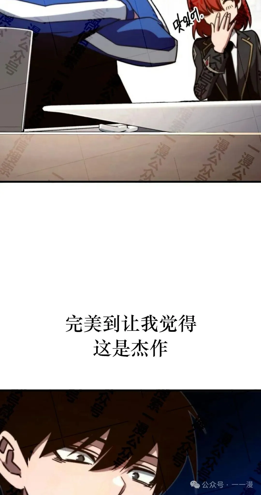 5 第76页
