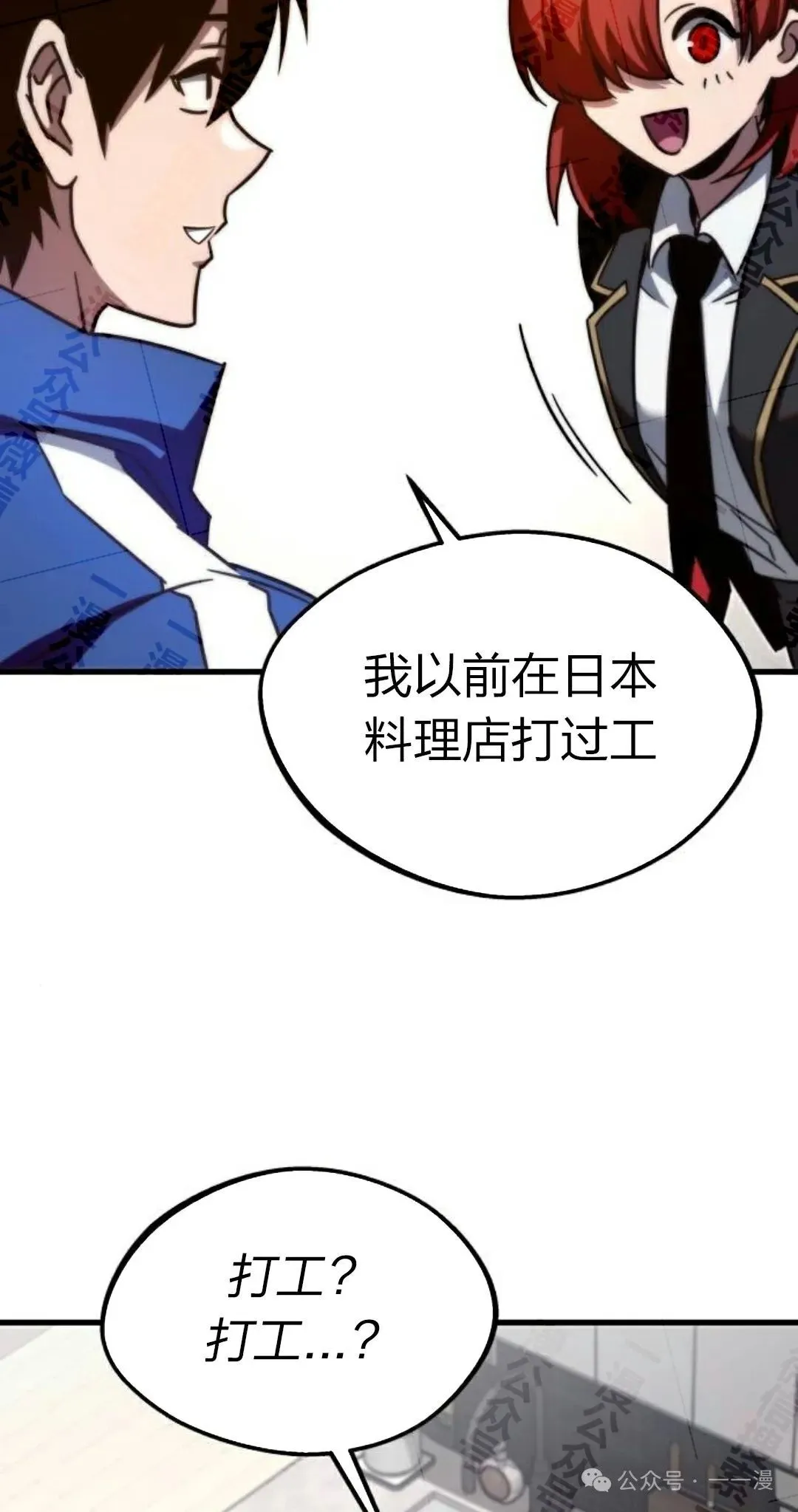 5 第78页