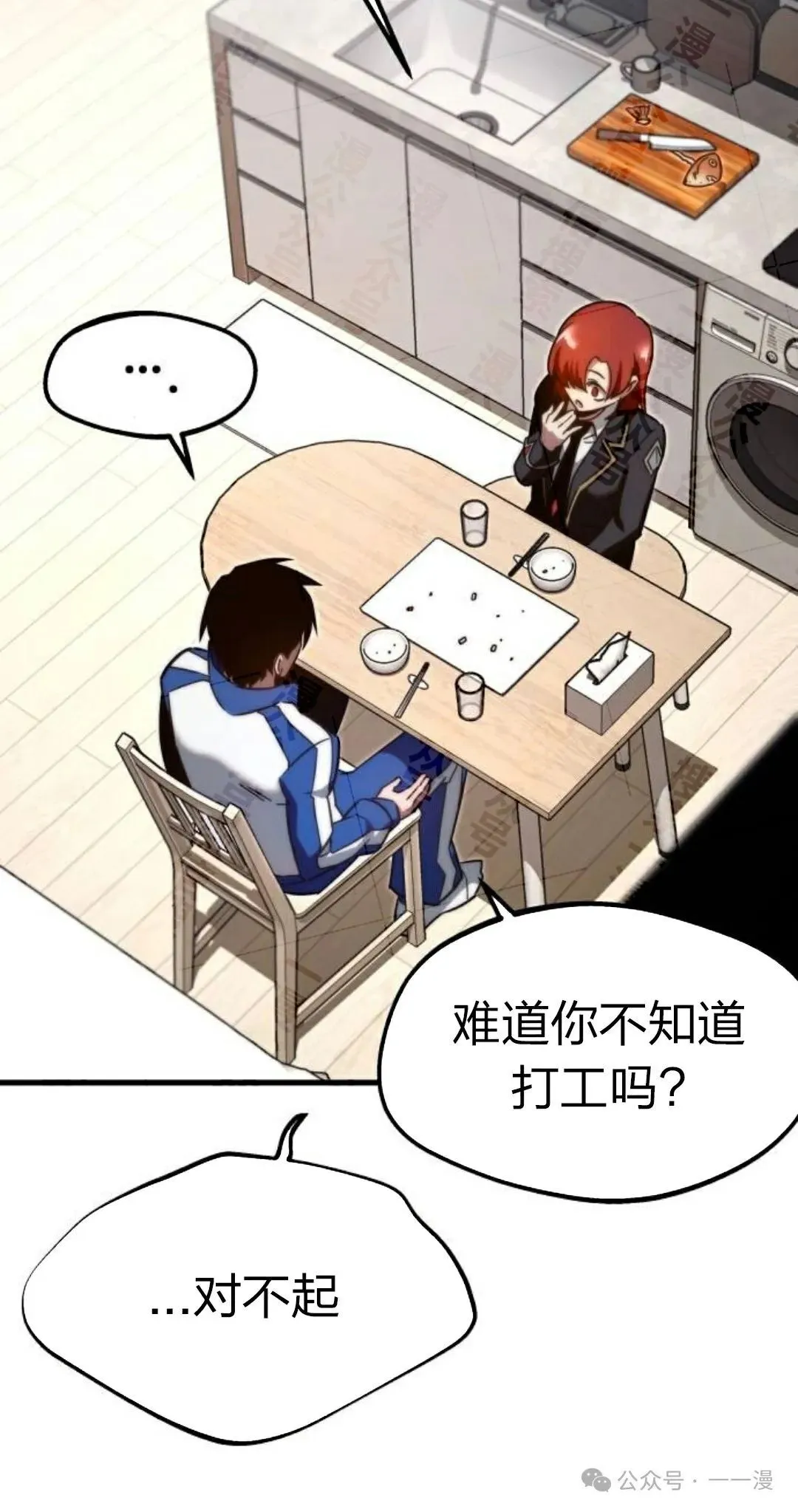 5 第79页