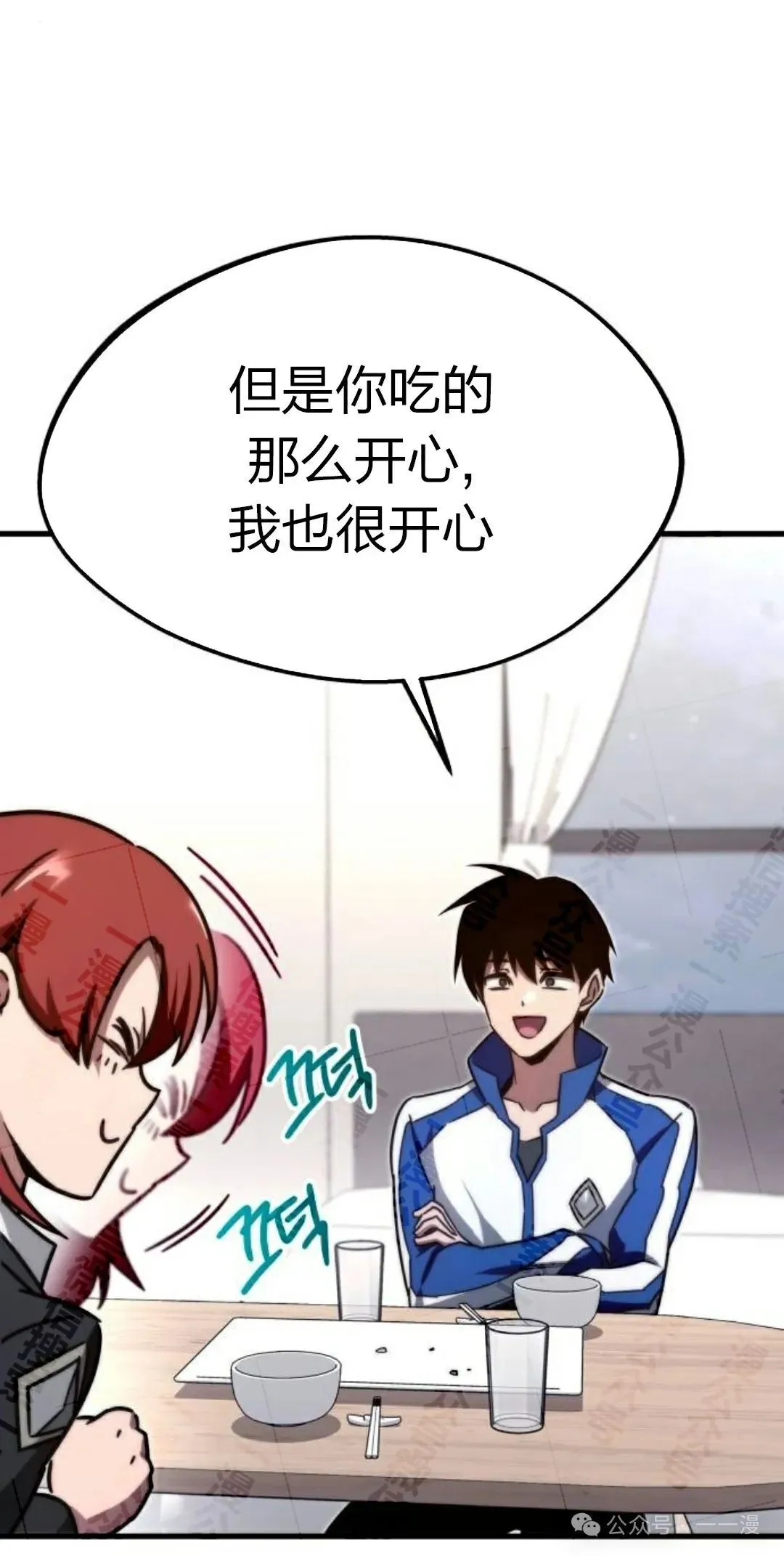5 第81页