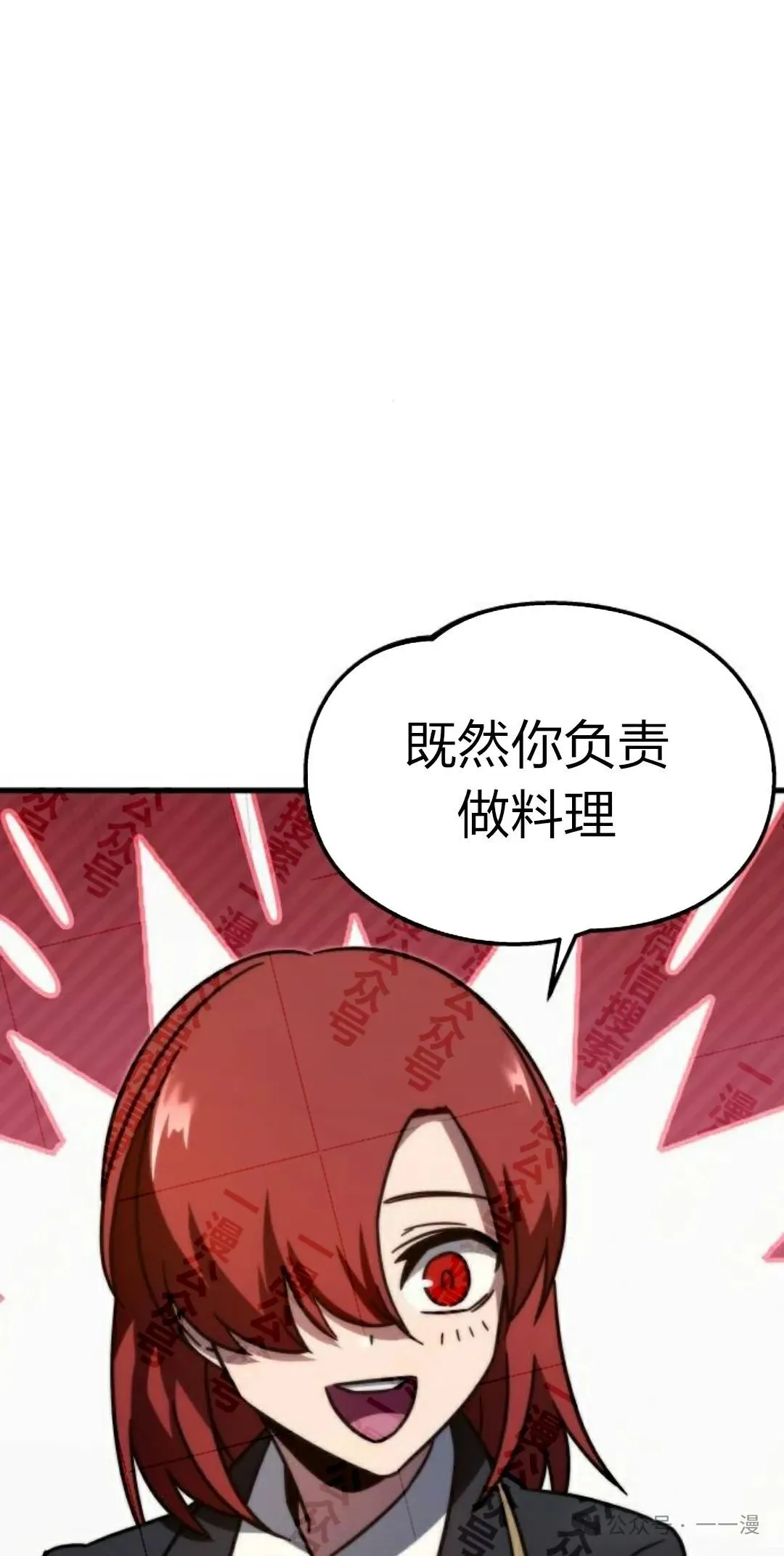 5 第82页