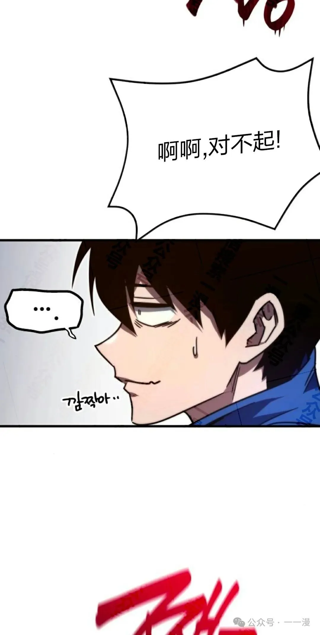 5 第87页
