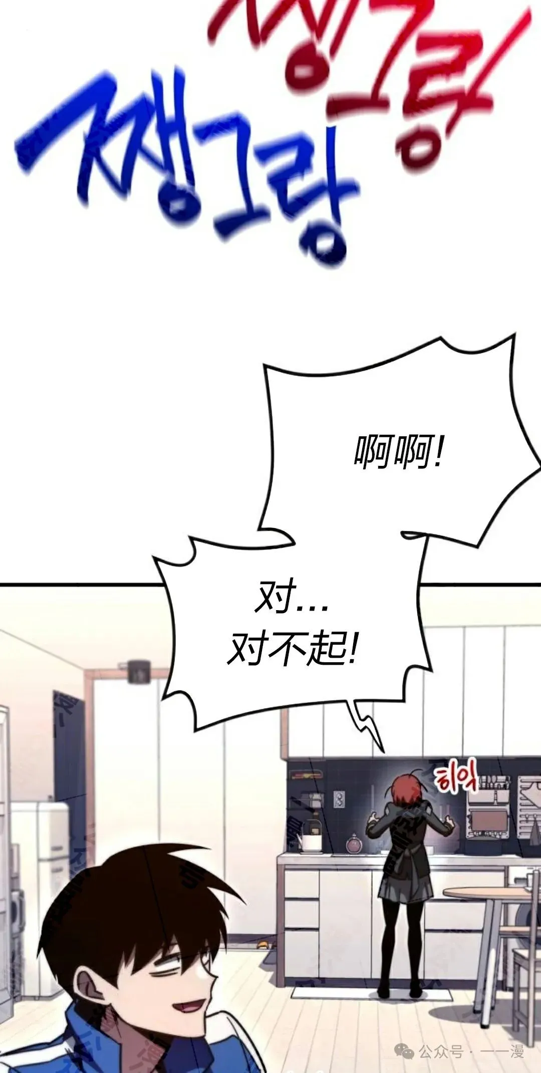 5 第88页