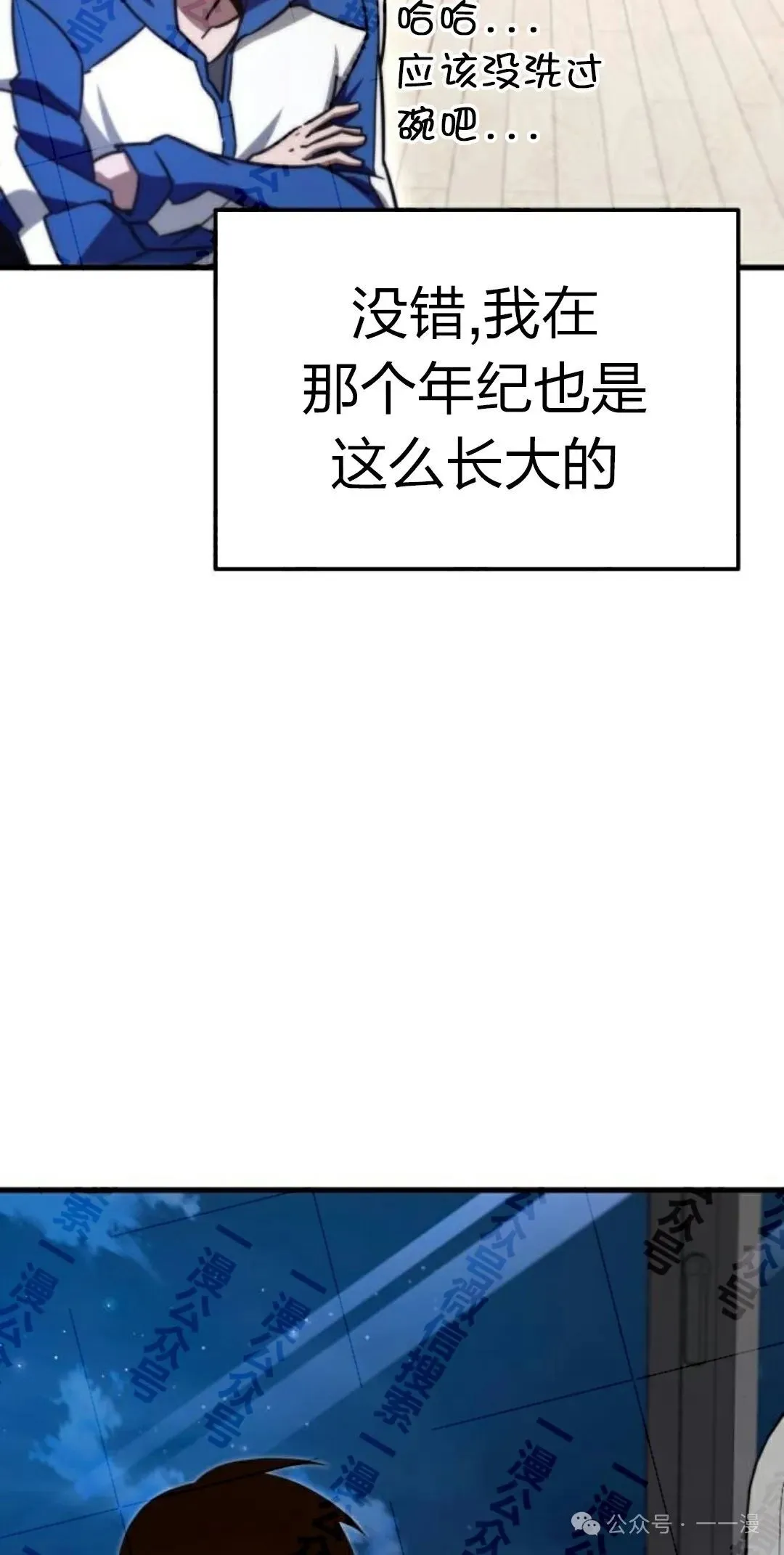 5 第89页