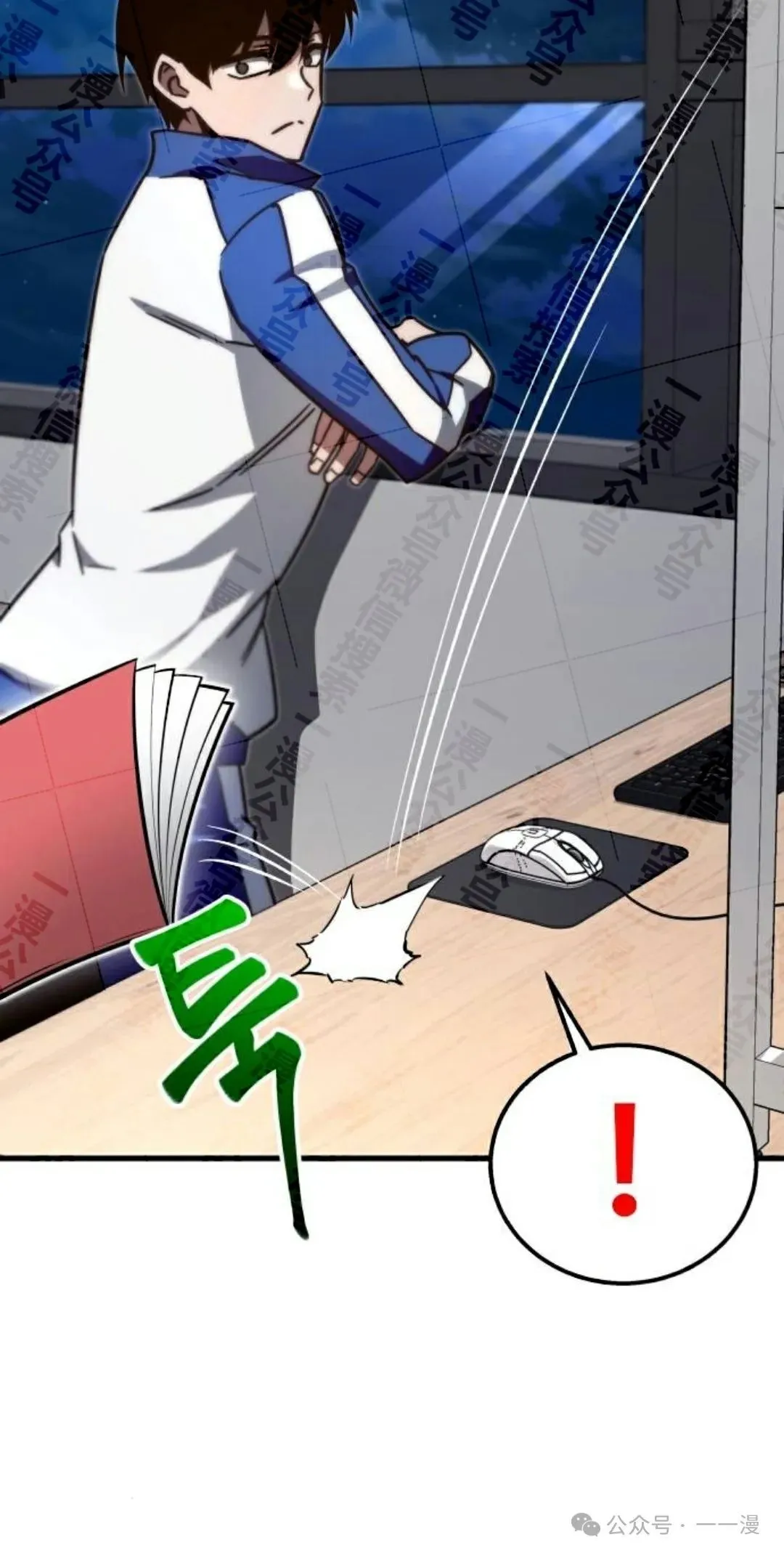 5 第90页