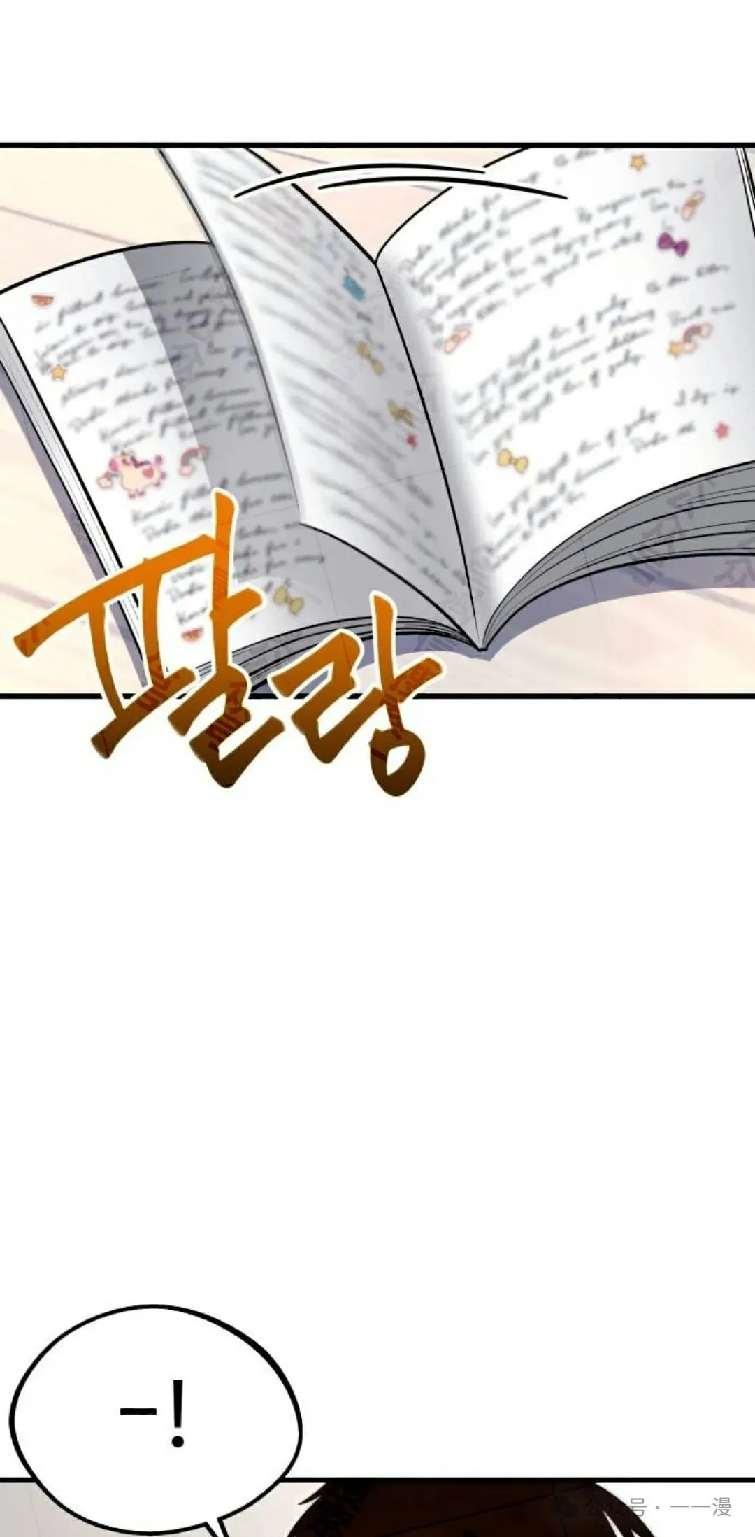 5 第91页