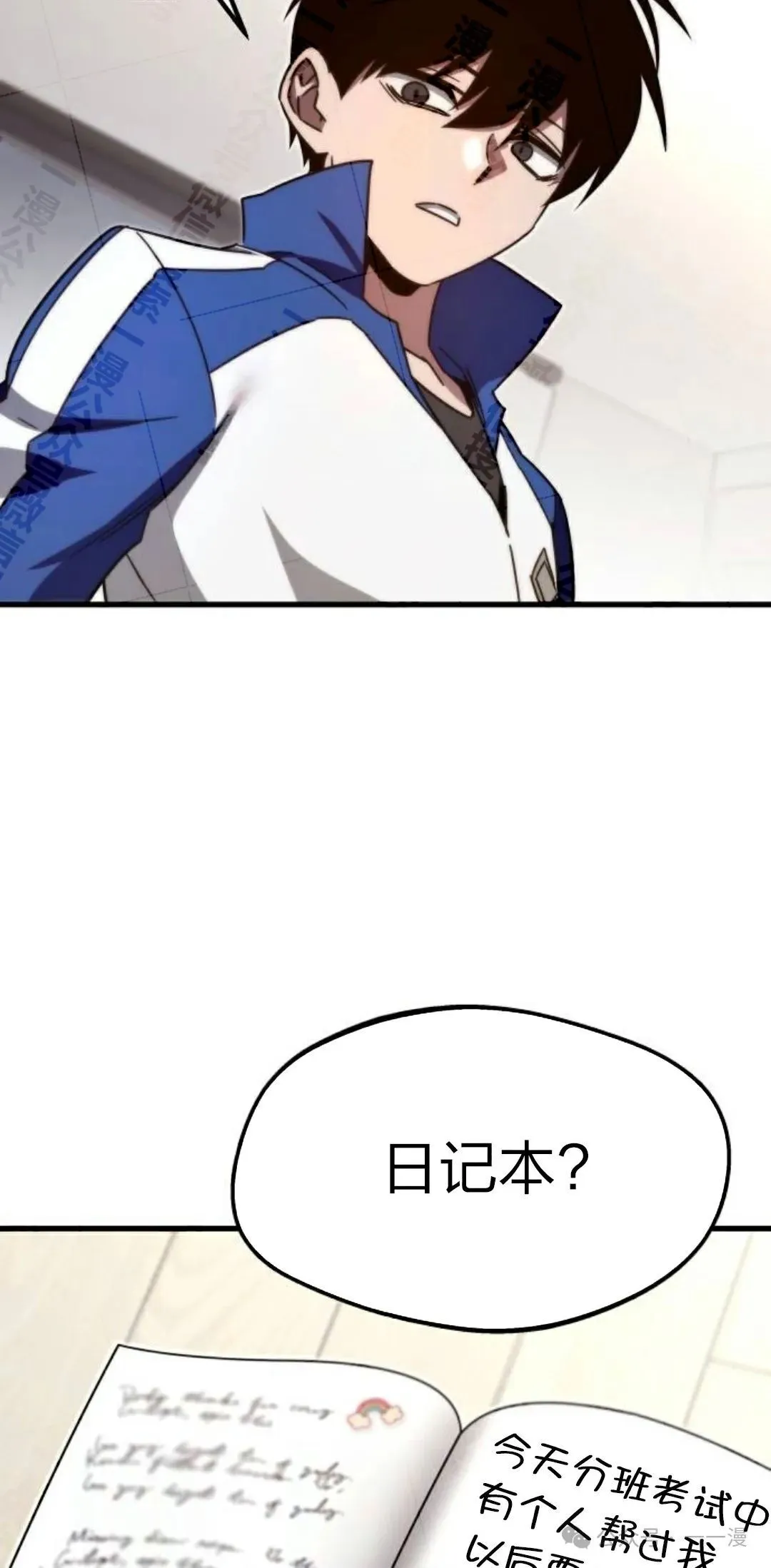 5 第92页