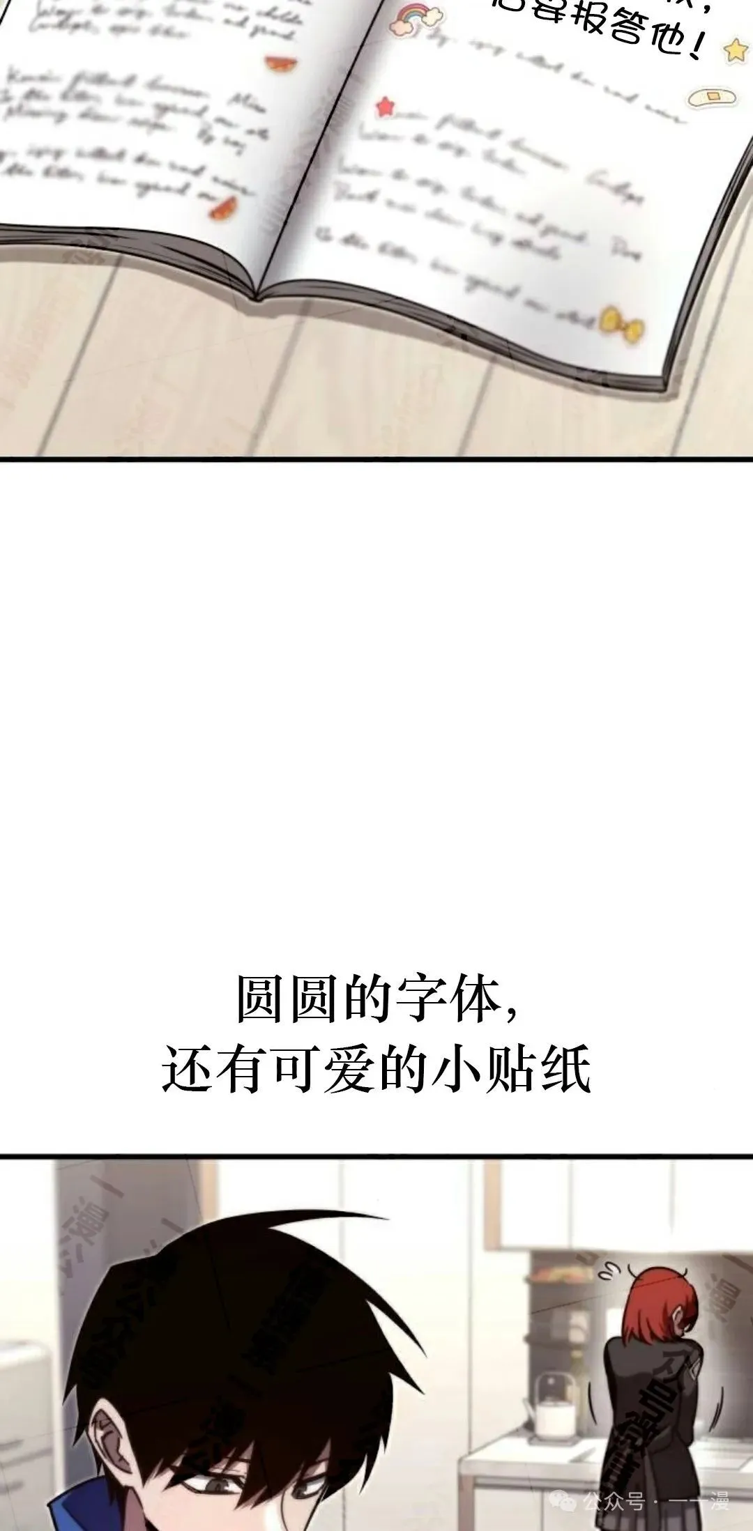 5 第93页