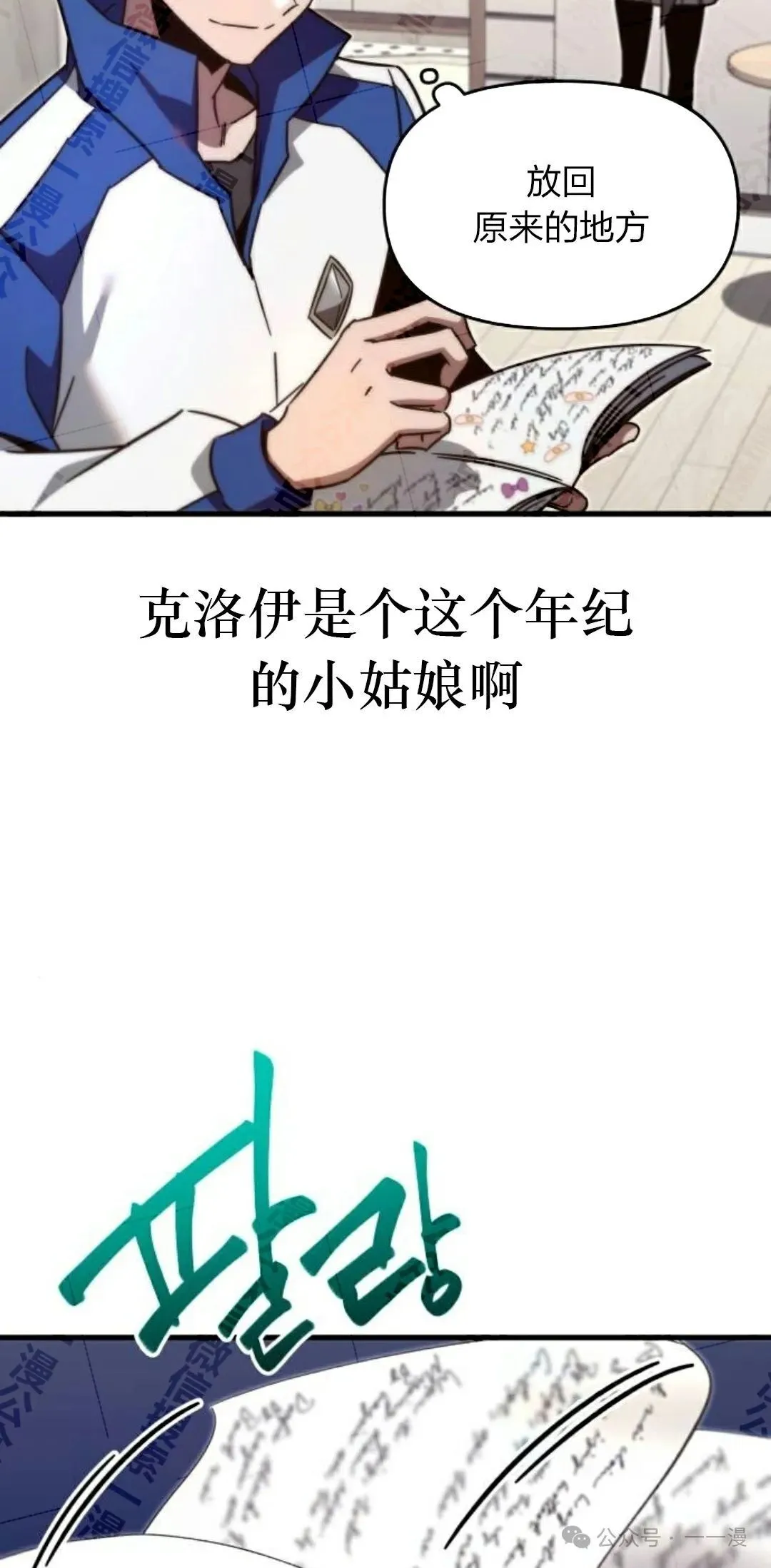 5 第94页