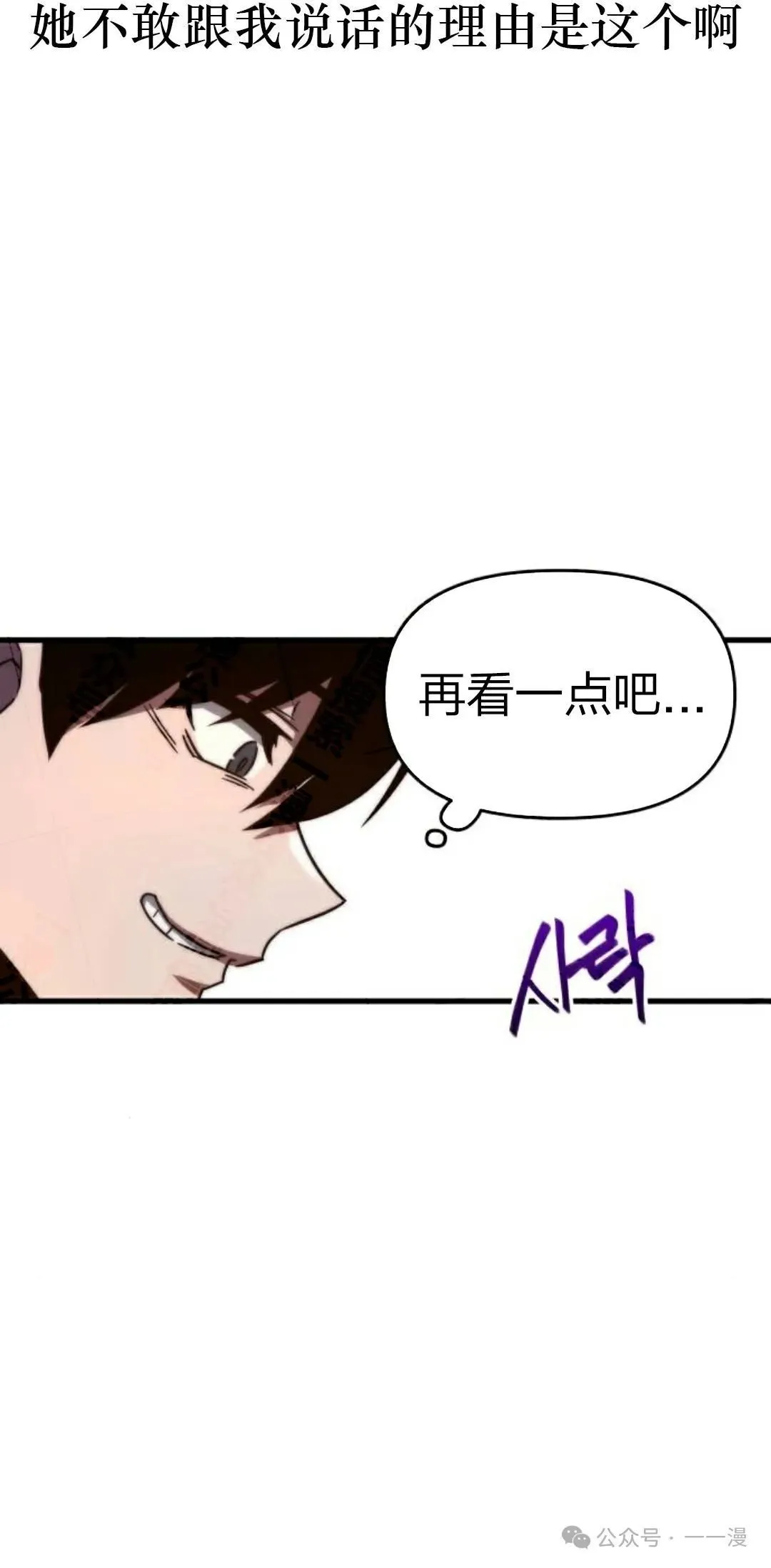 5 第97页
