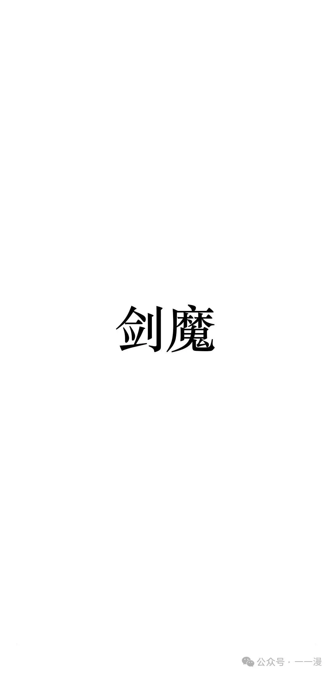 5 第98页