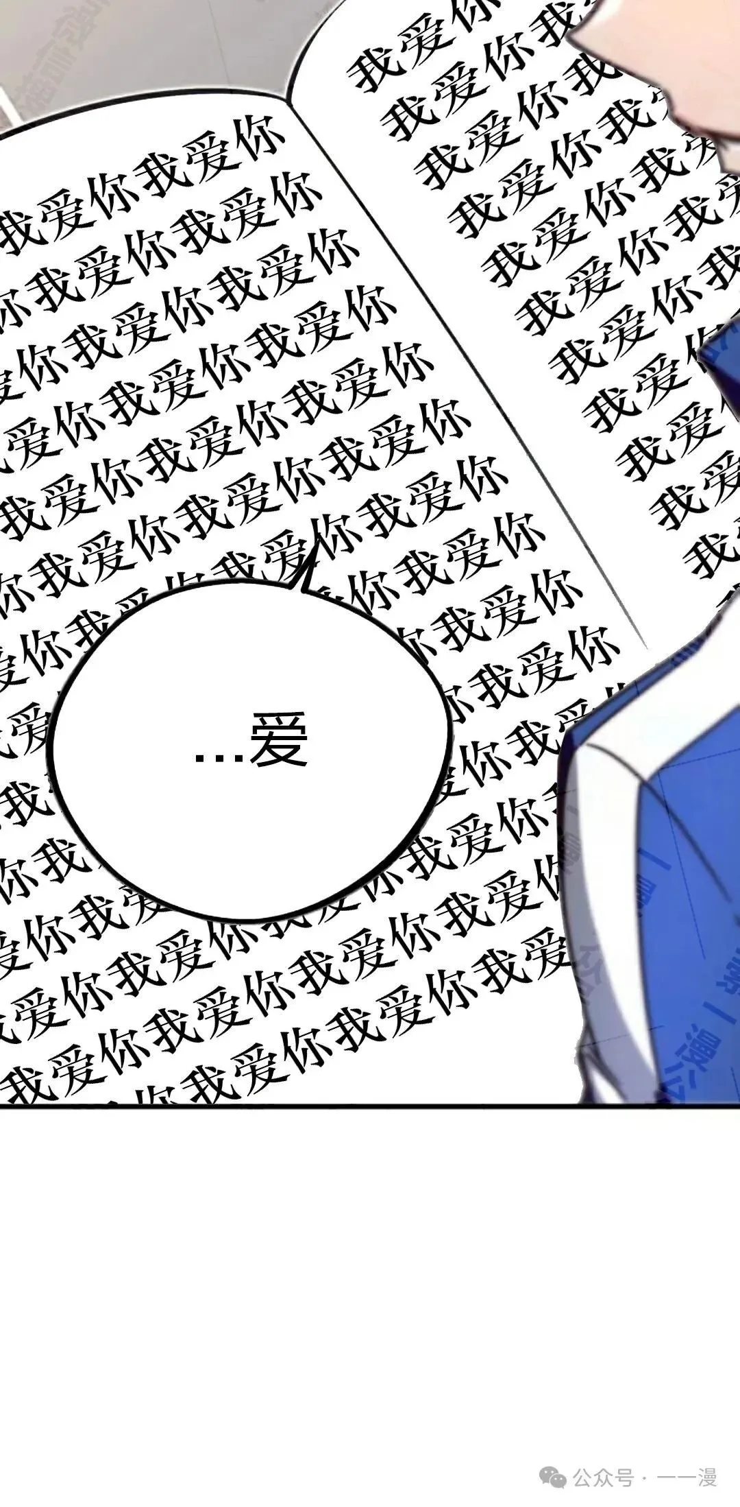 5 第100页