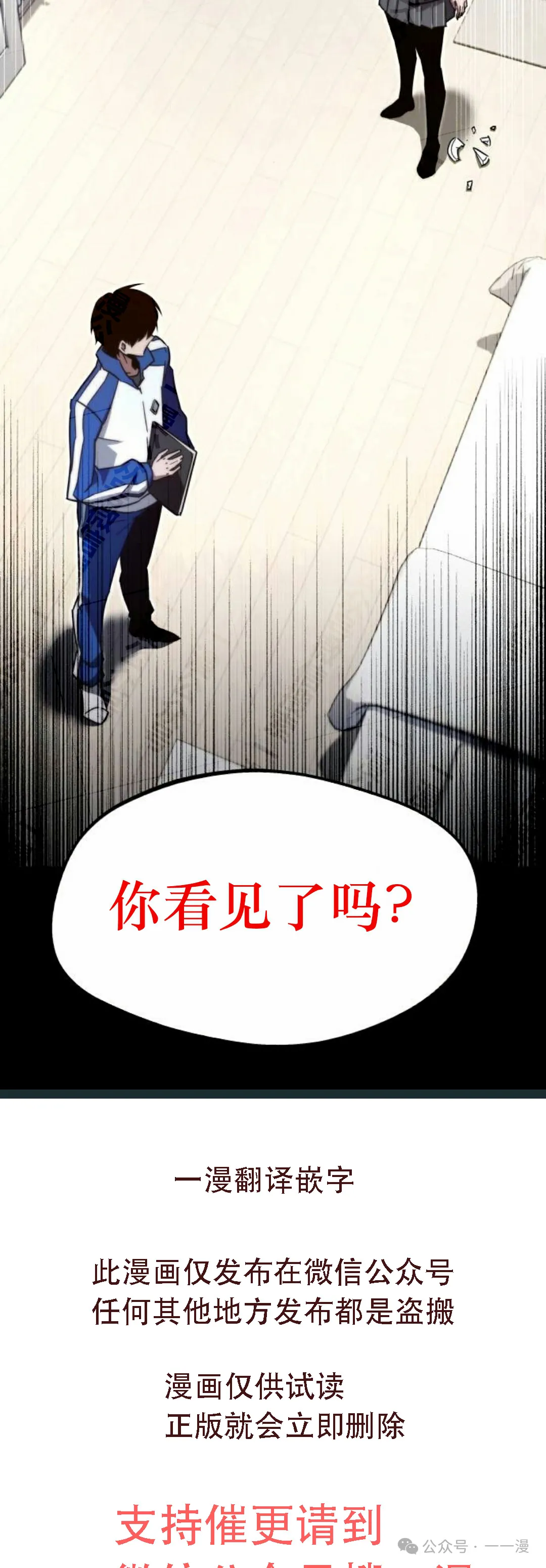 5 第105页