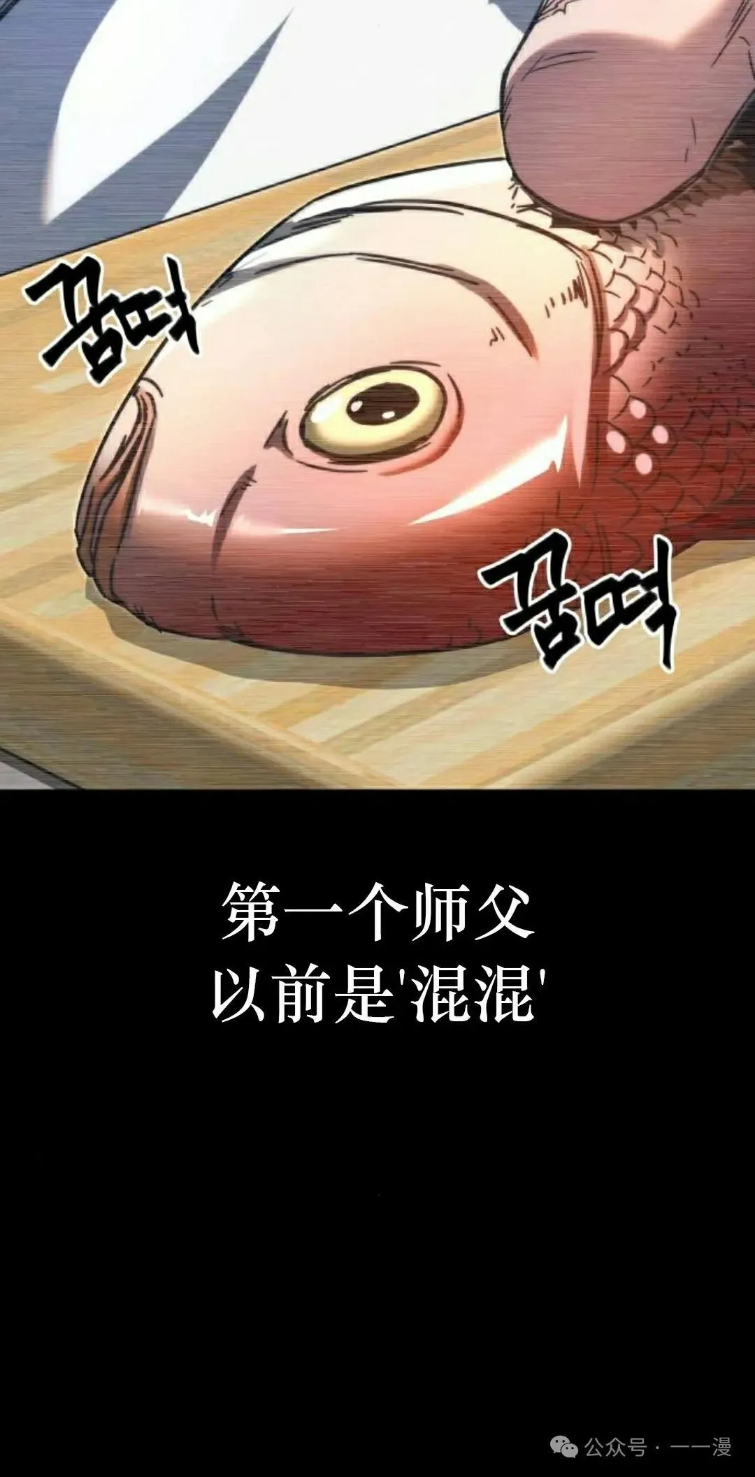 3 第5页