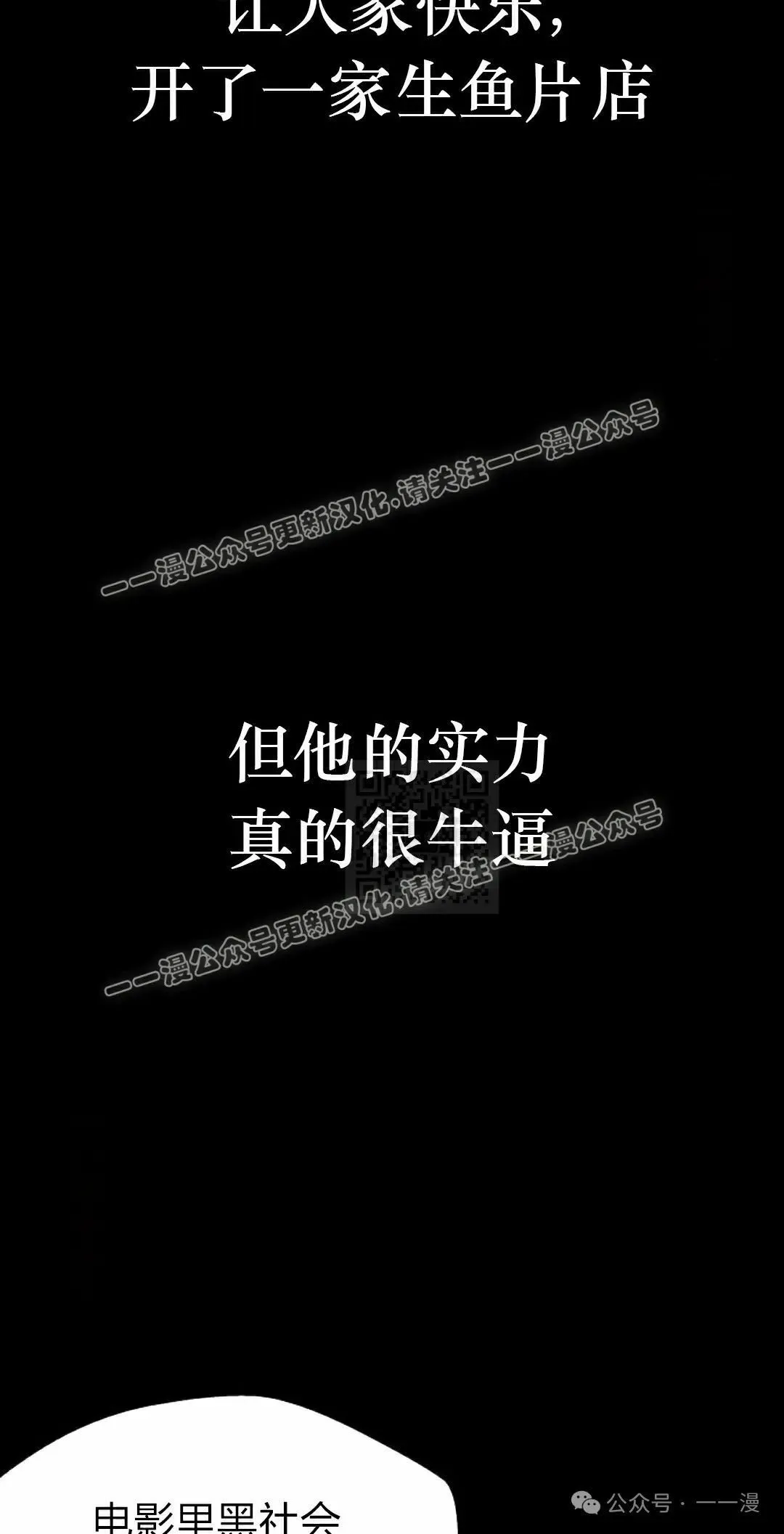 3 第7页