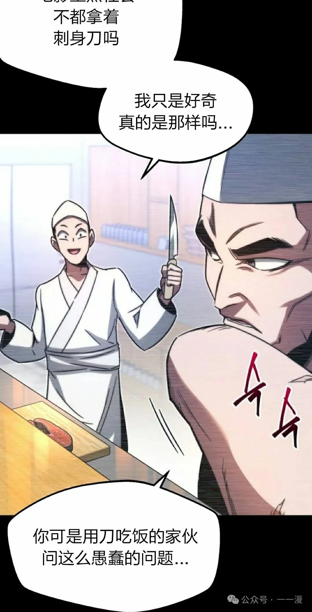 3 第8页