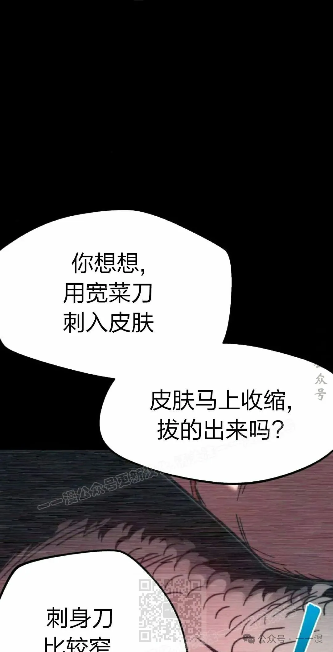 3 第9页