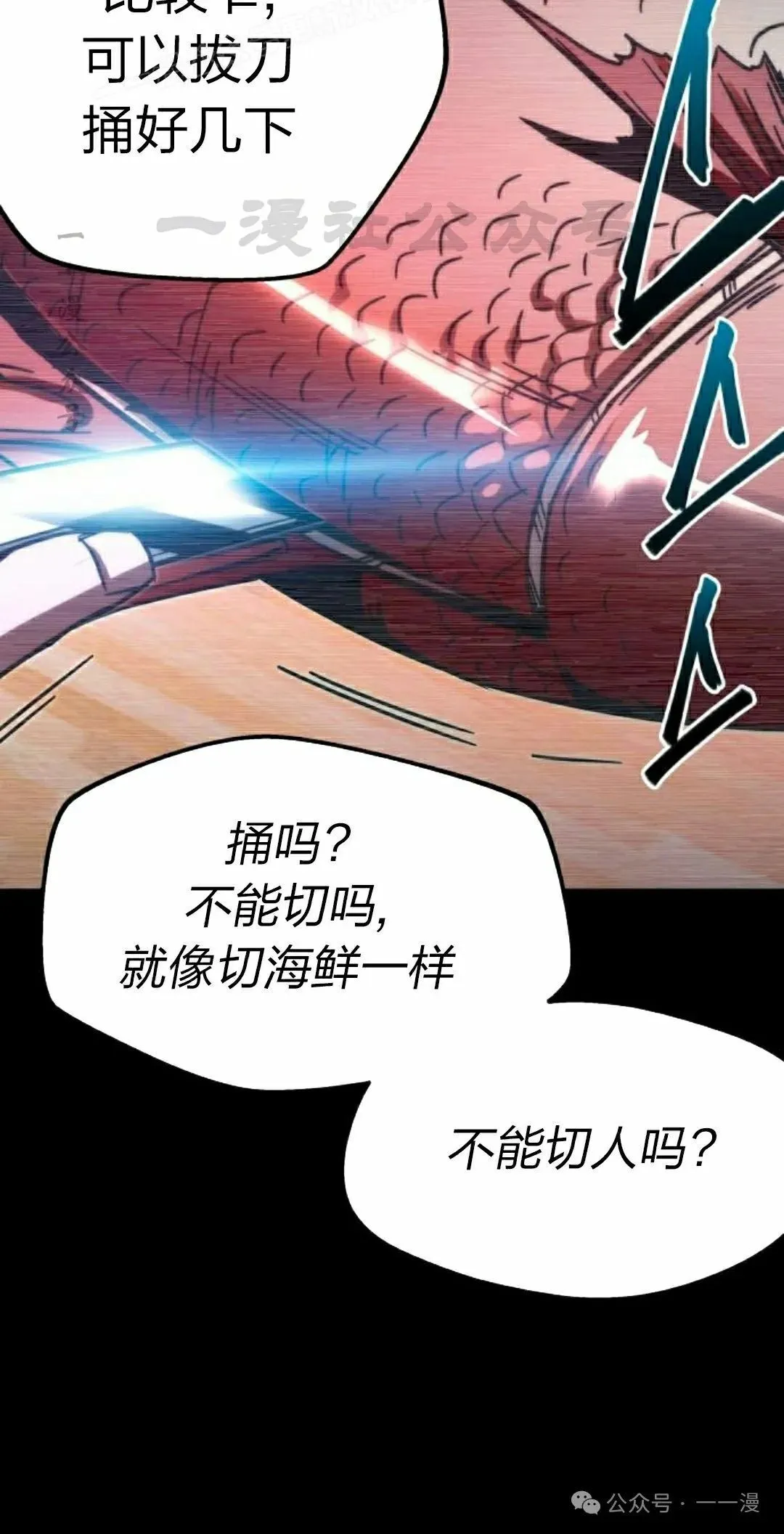 3 第10页