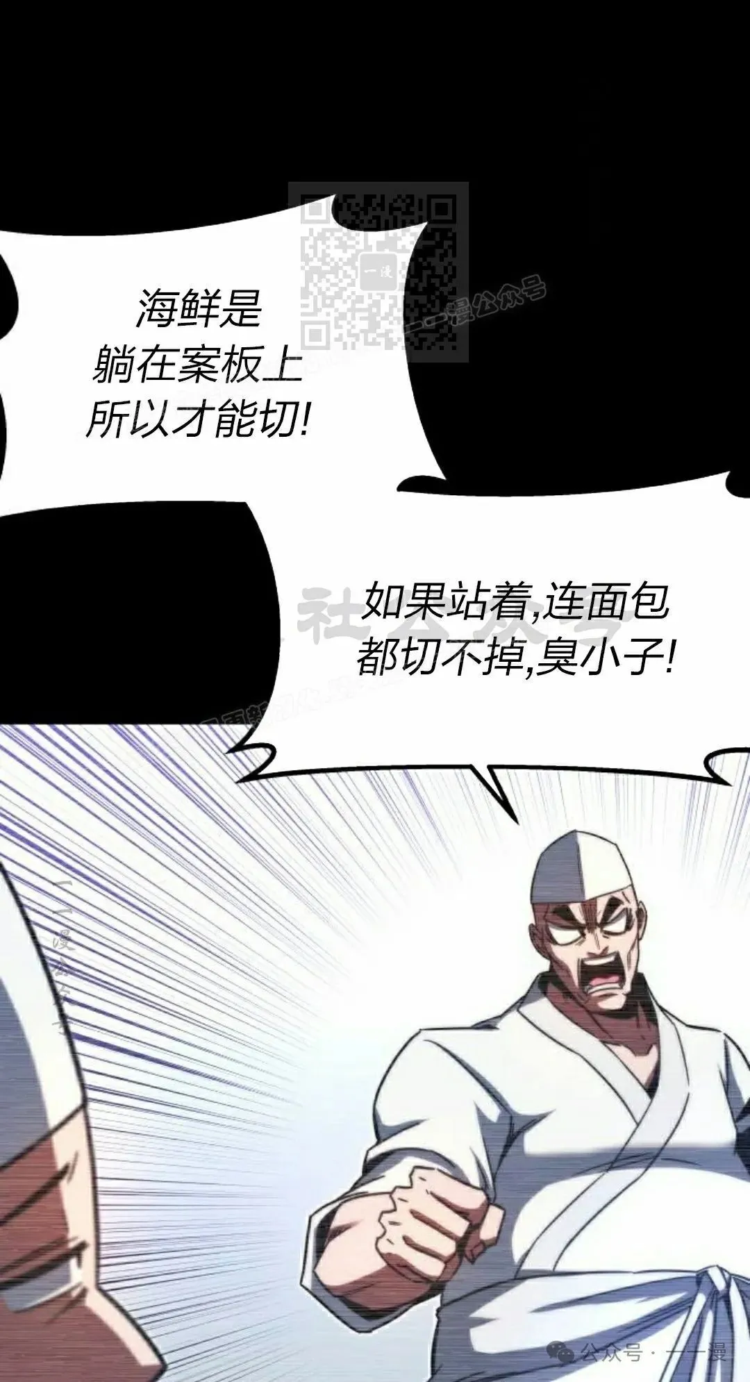 3 第11页