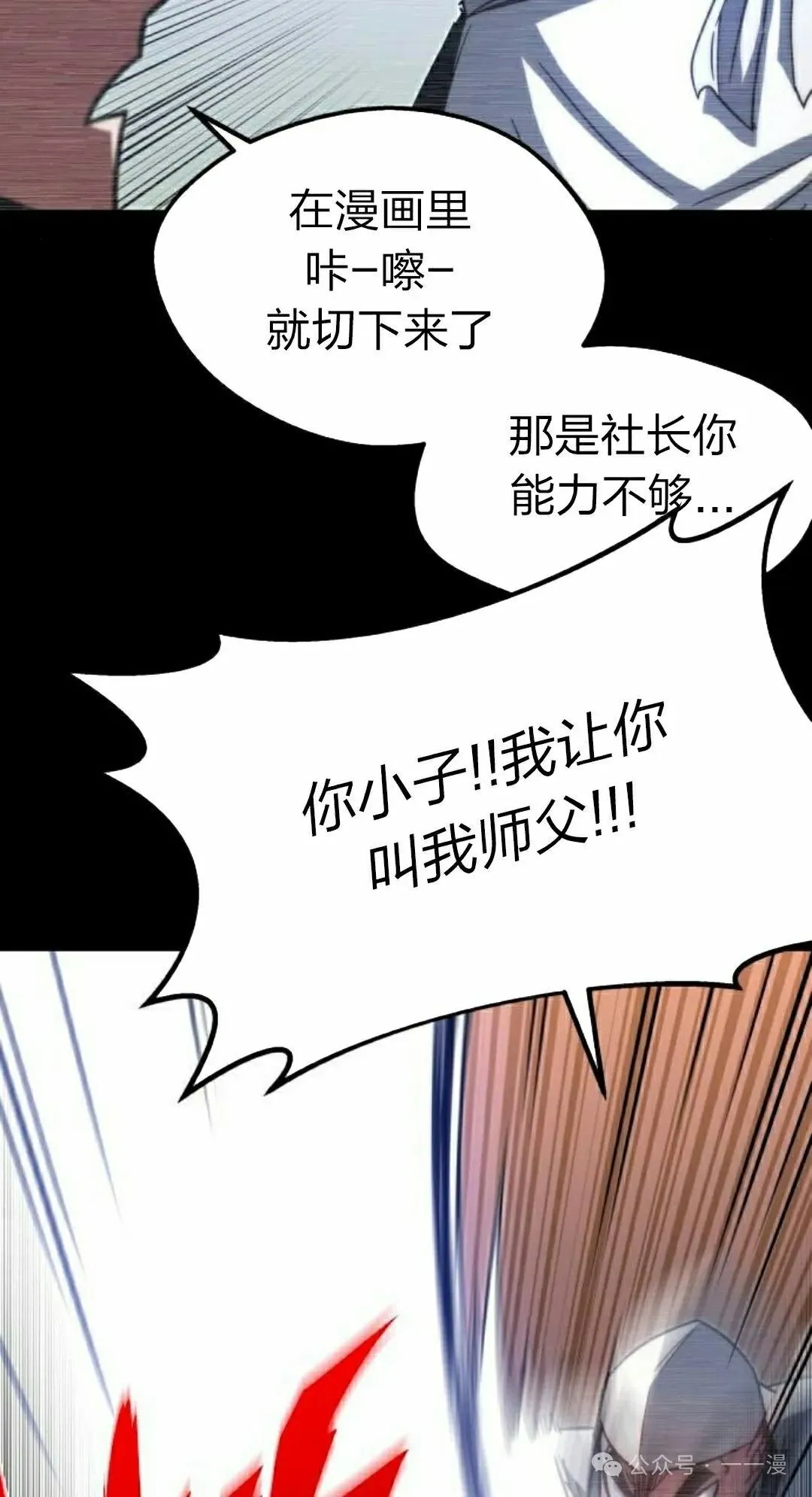 3 第12页