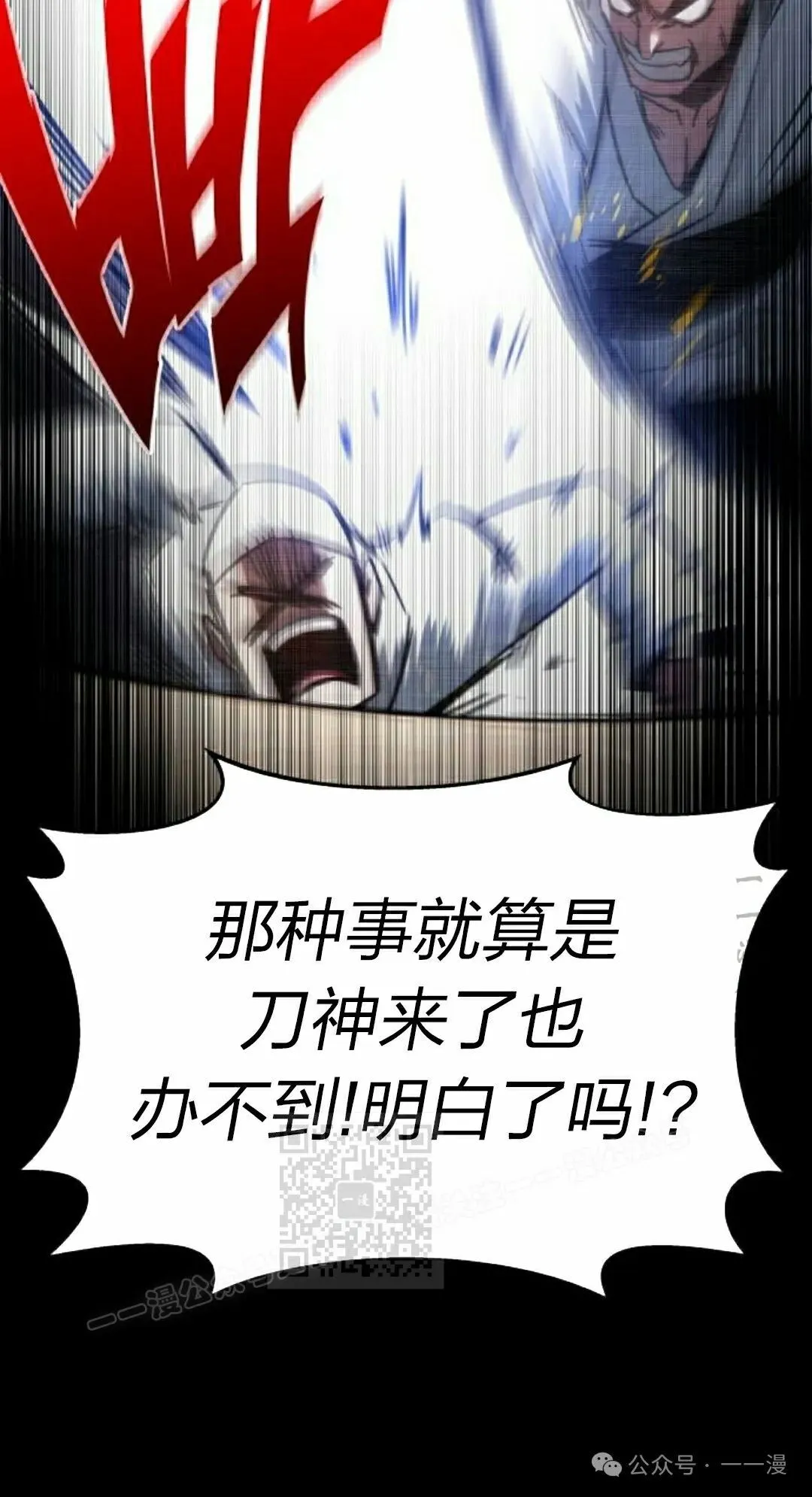 3 第13页
