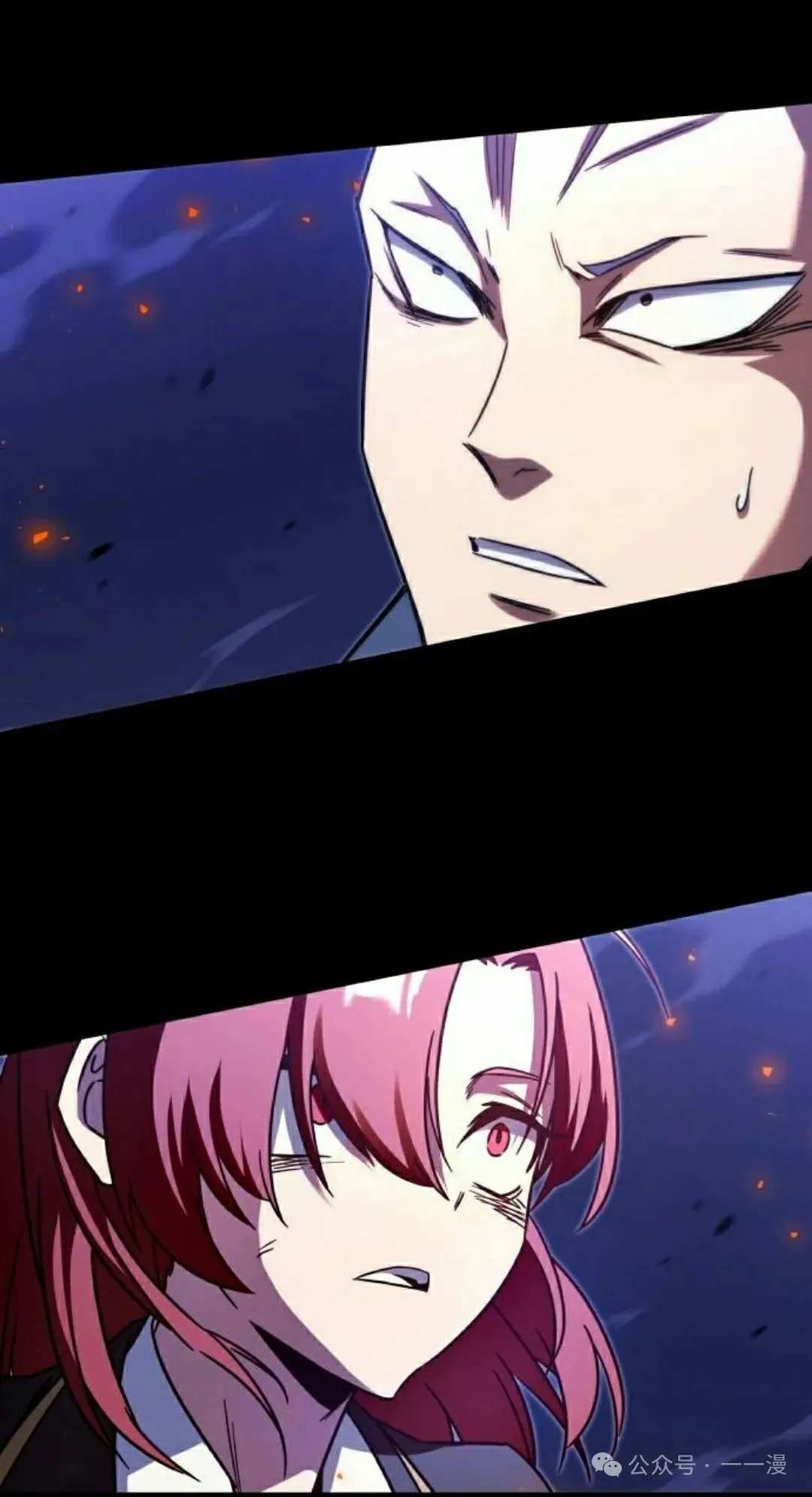 3 第18页