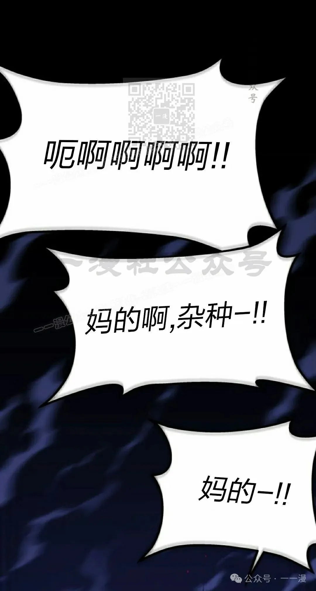 3 第21页