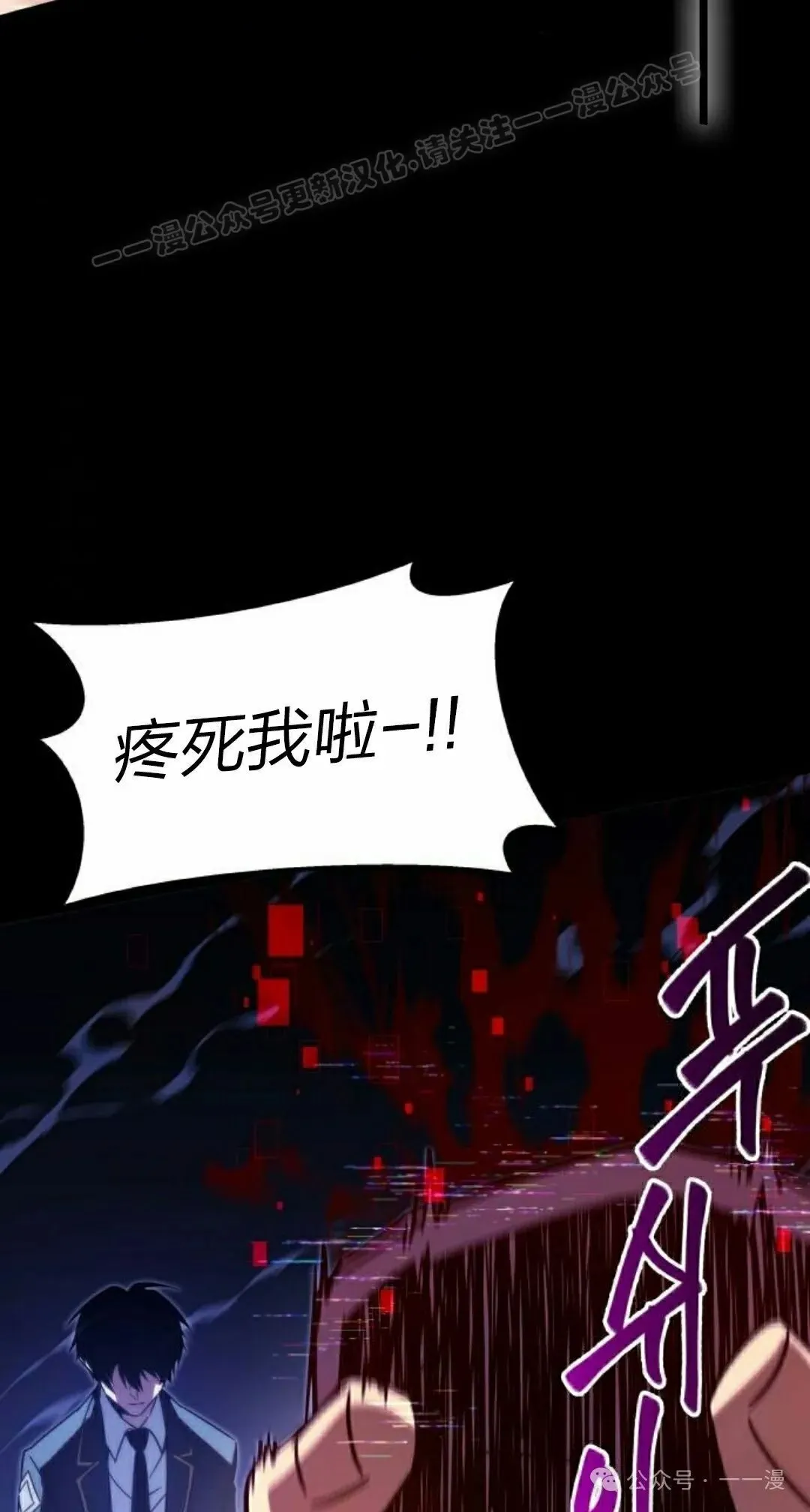 3 第24页